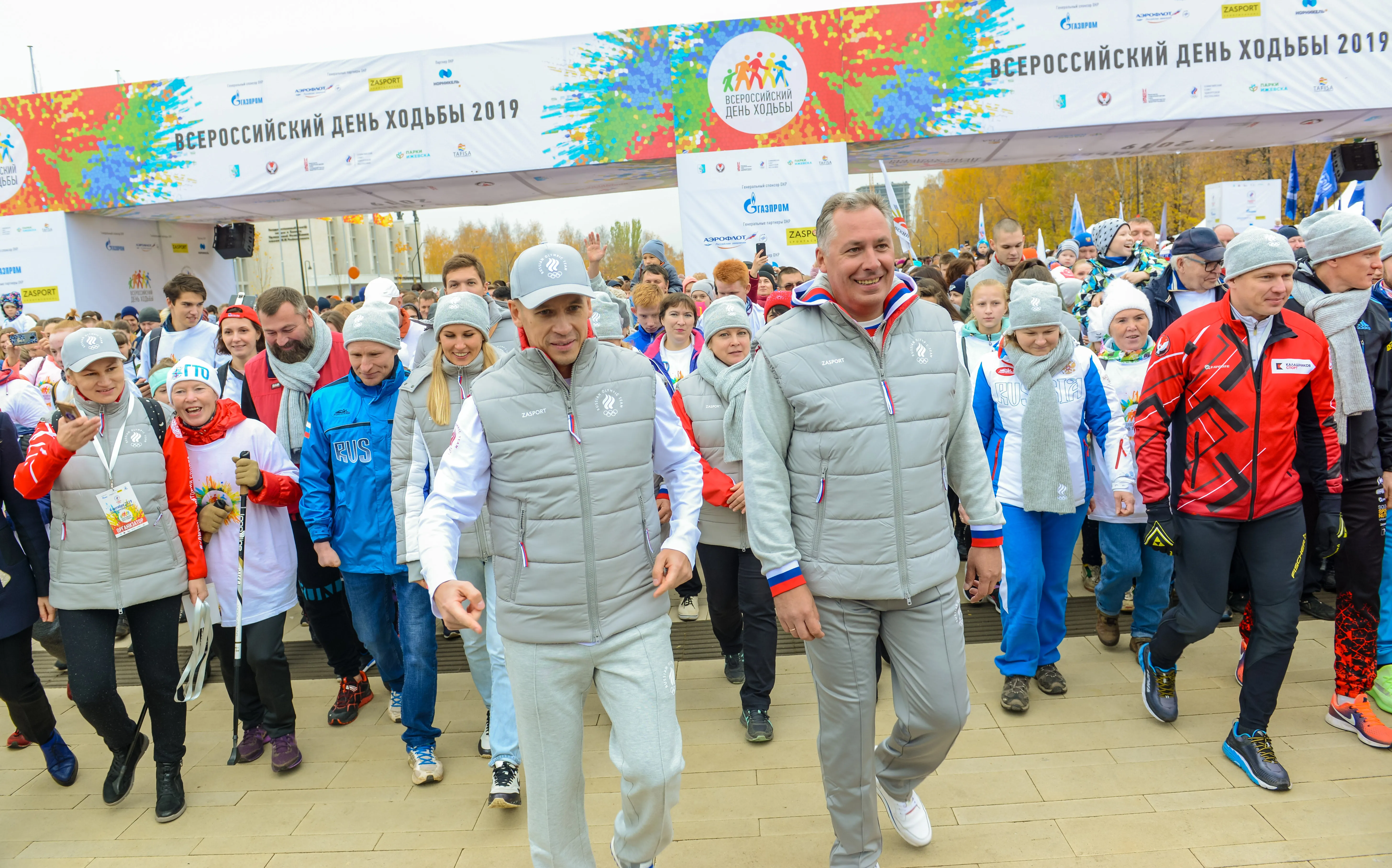 Ижевск сделал 2020 шагов к Токио