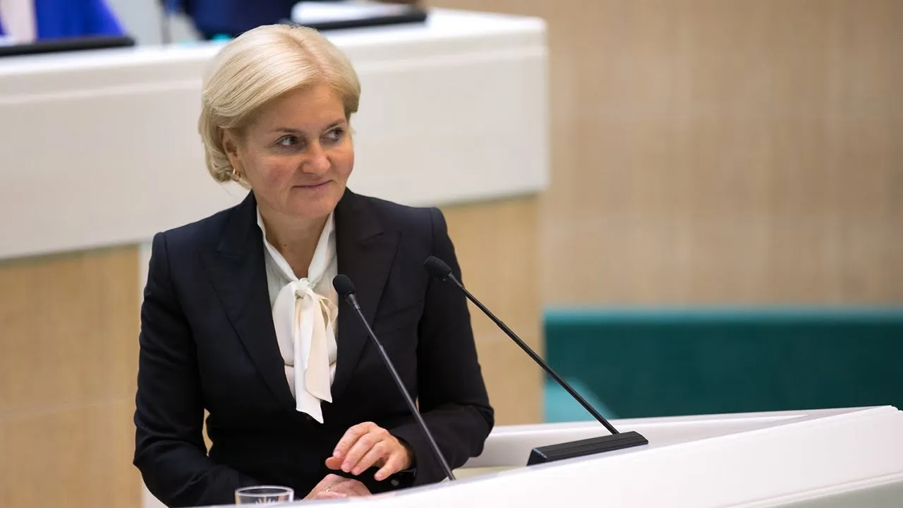 Поздравляем Ольгу Голодец!