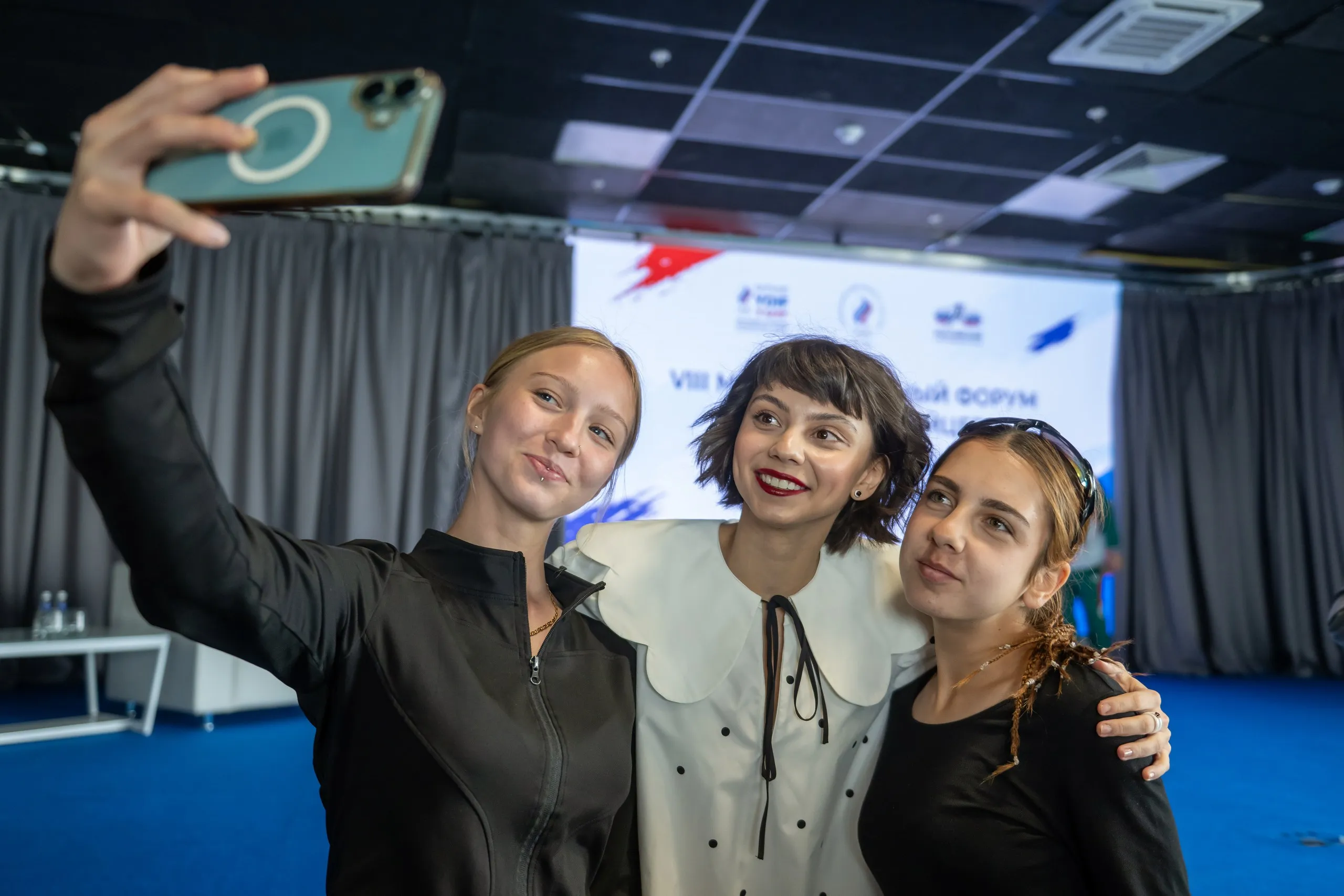 Международный форум юных олимпийцев в парке «Москино» / Фотогалерея