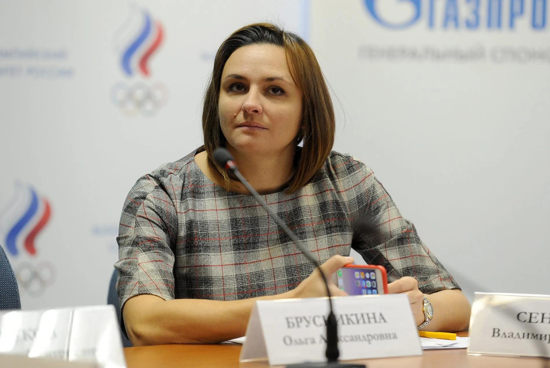Ольга Брусникина: «Ромашина уже находится в хорошей форме»