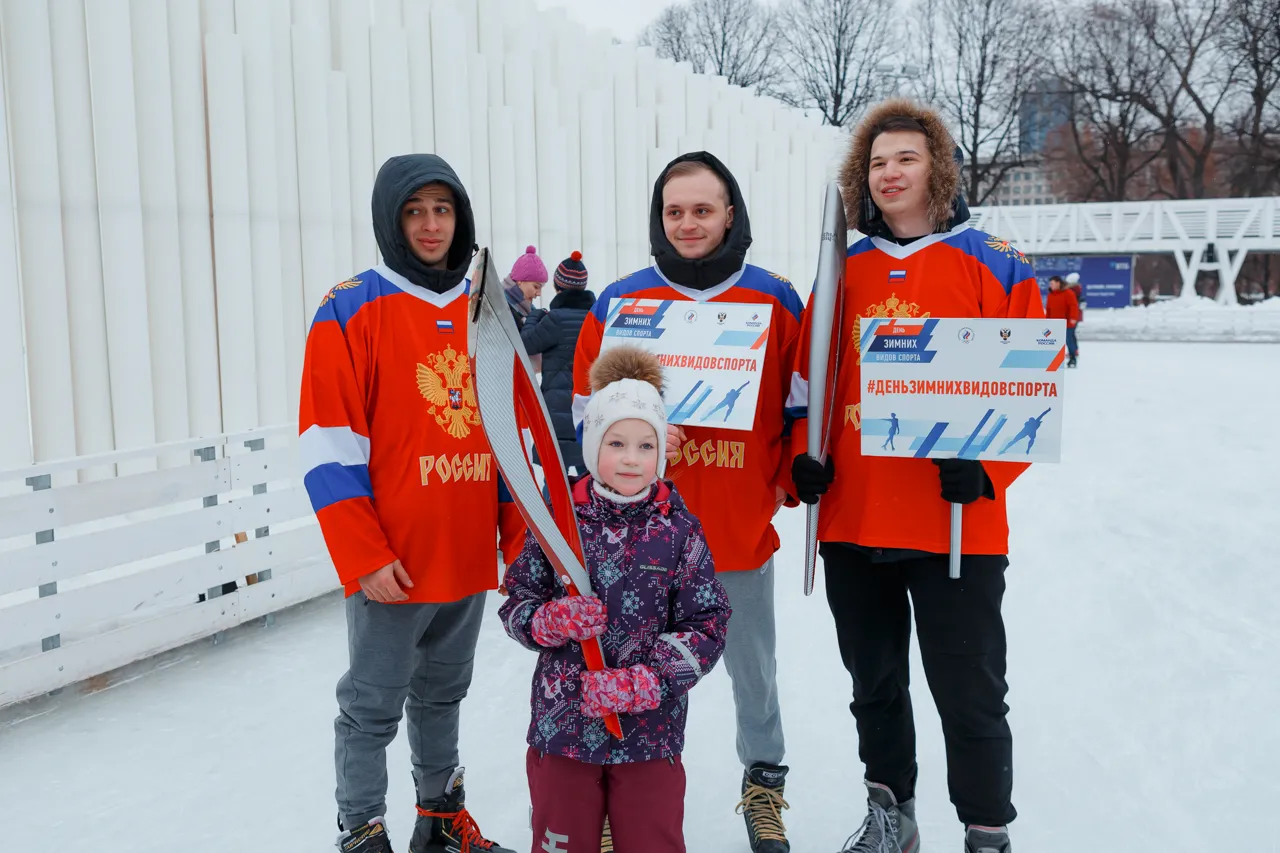 Winter Sports Day 2019
