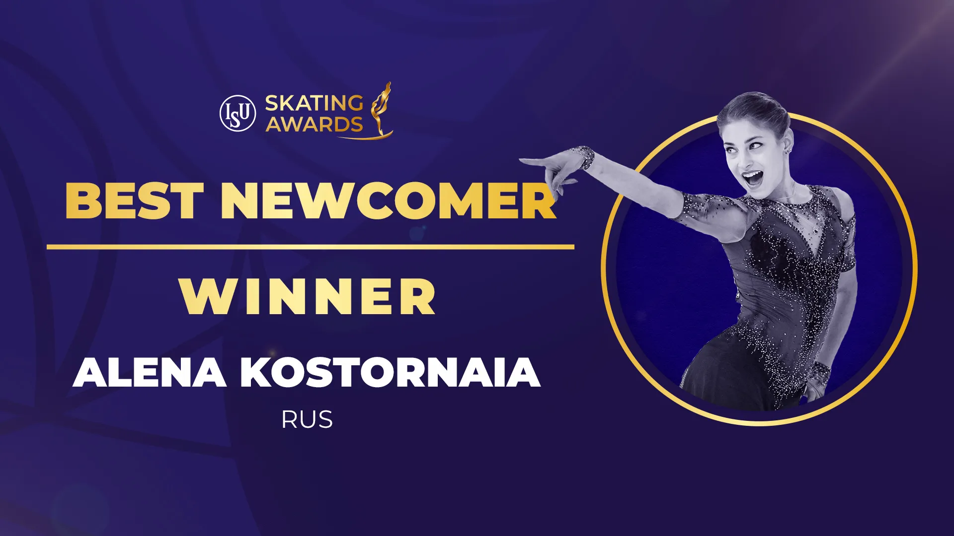 Алена Косторная и Этери Тутберидзе – обладатели премии ISU Skating Awards