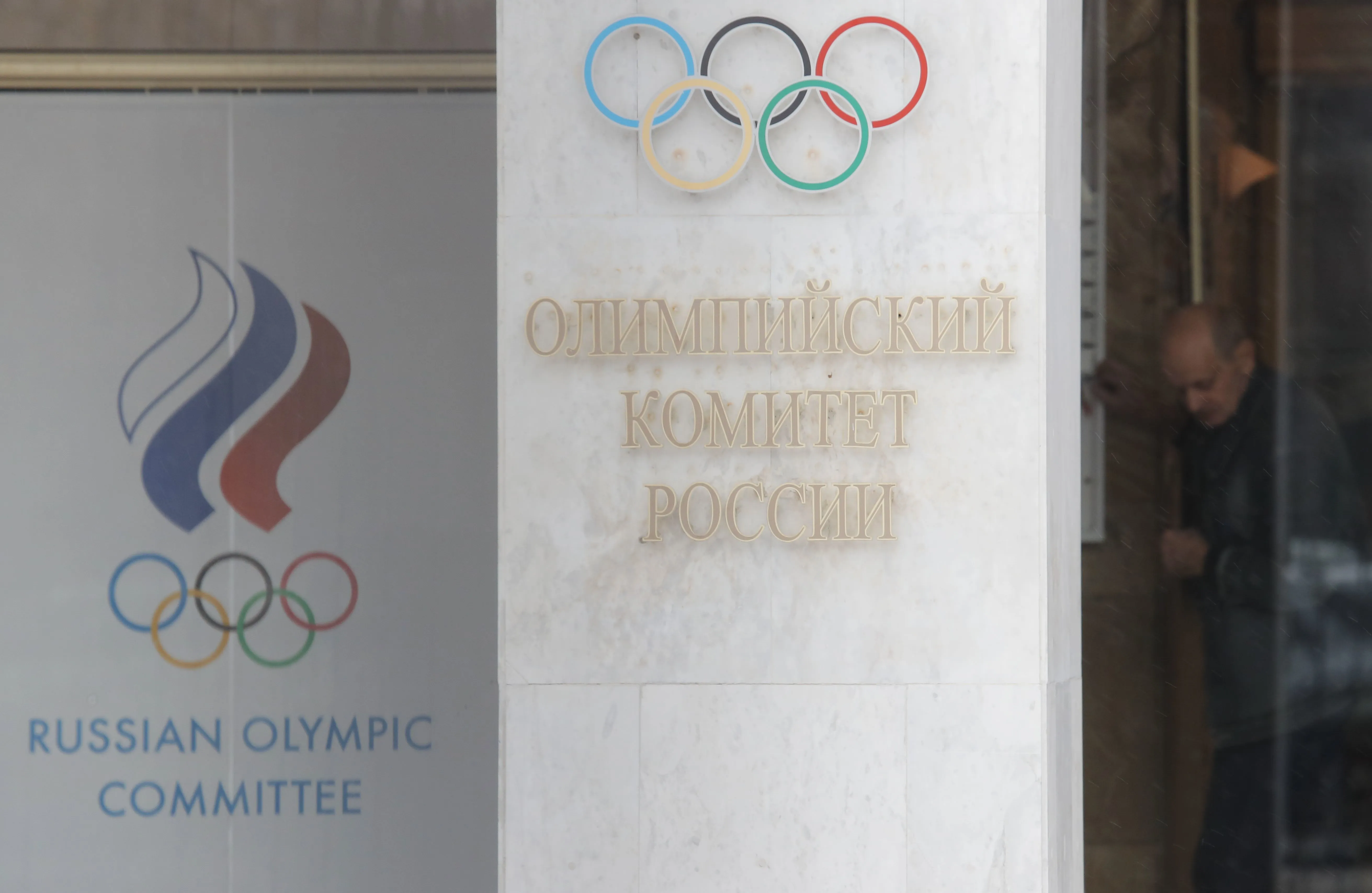 July continues to be eventful for the Russian Olympic Committee
