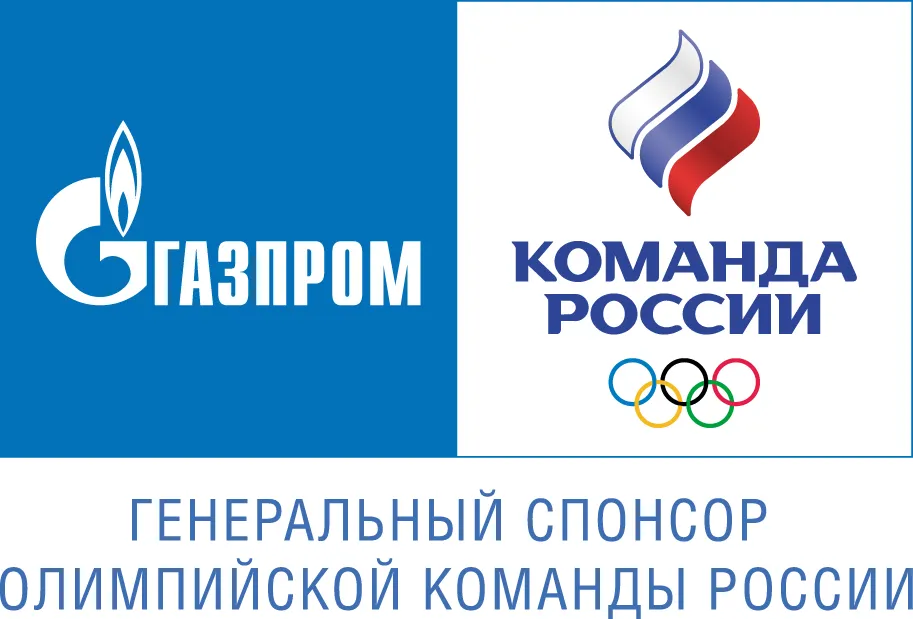 ПАО “Газпром” – 30!