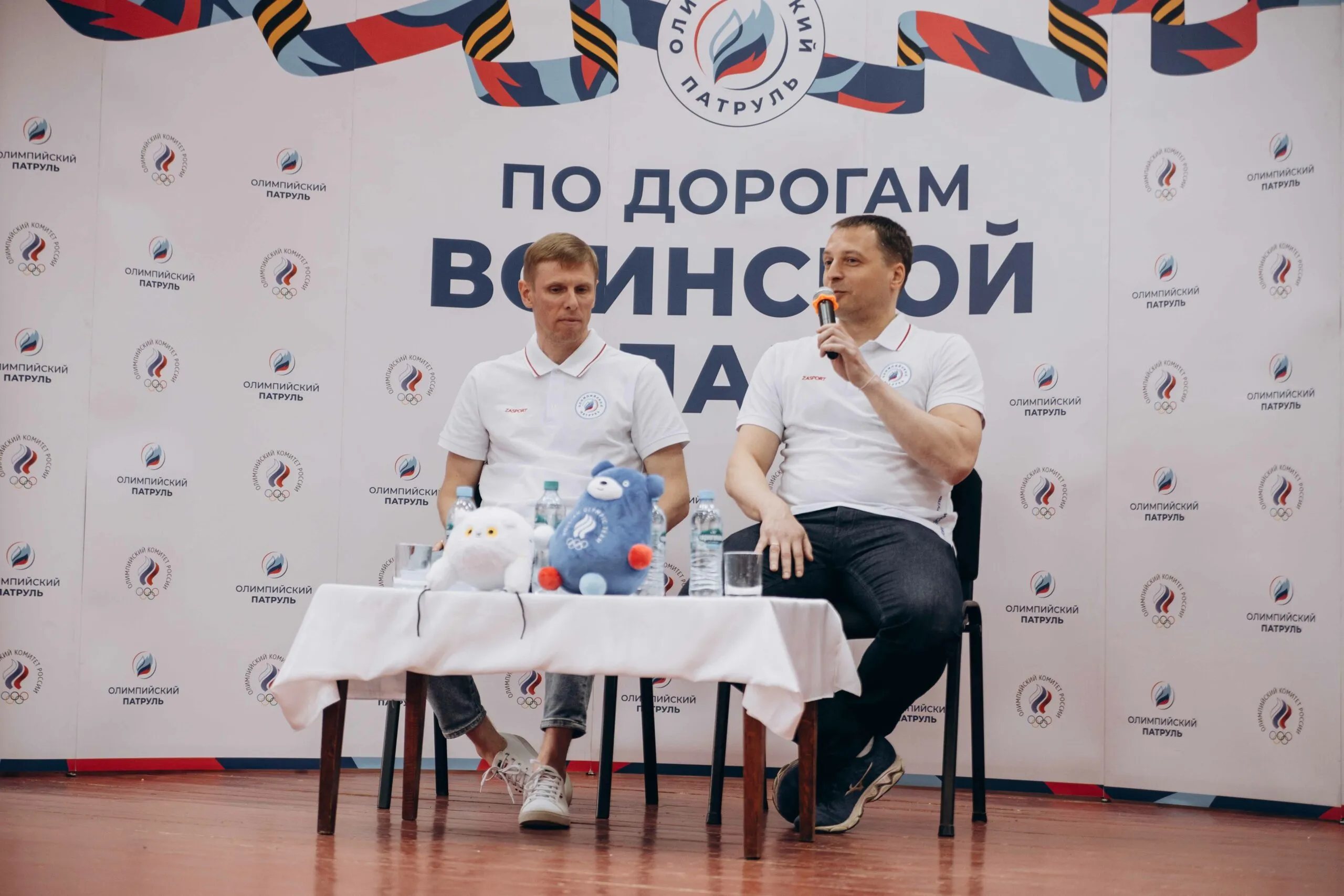 «Олимпийский патруль» побывал в Луганске и Алчевске