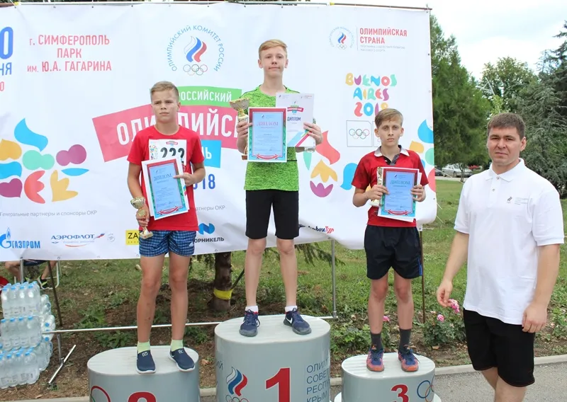 Всероссийский Олимпийский день 2018 в Симферополе