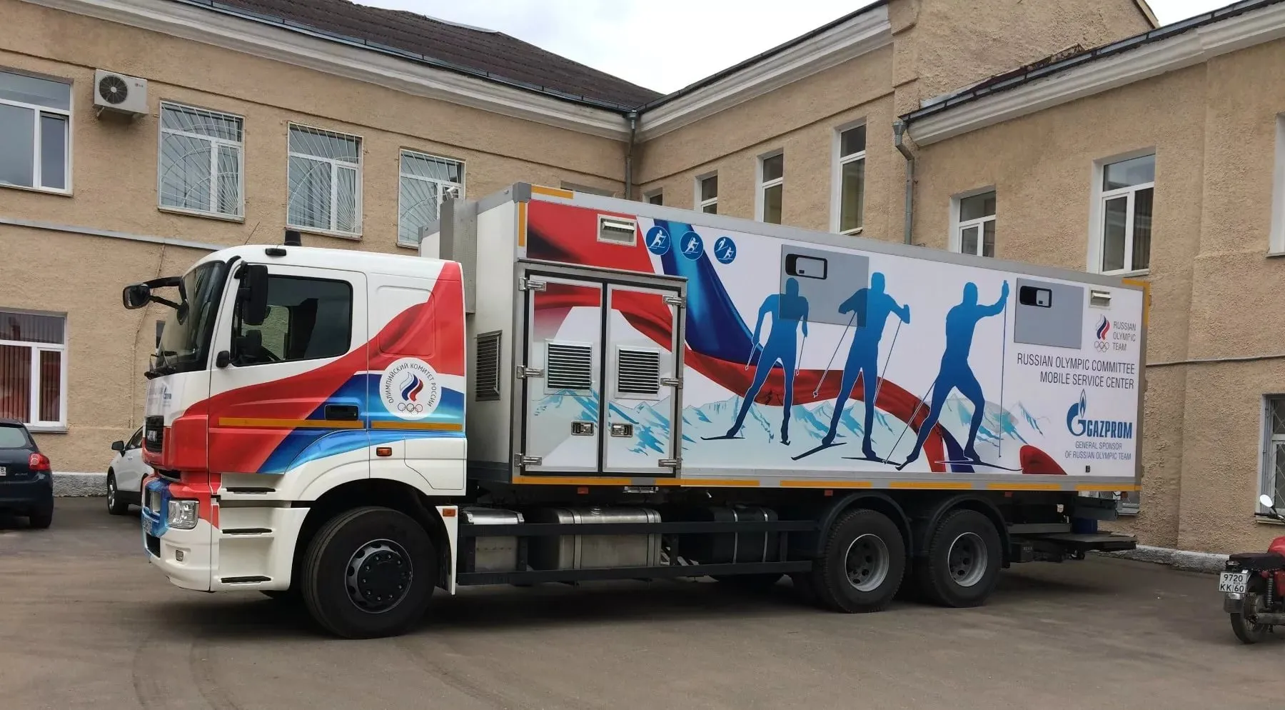 Specialists of the ROC Mobile Service Center will make 4 trips in the first half of February