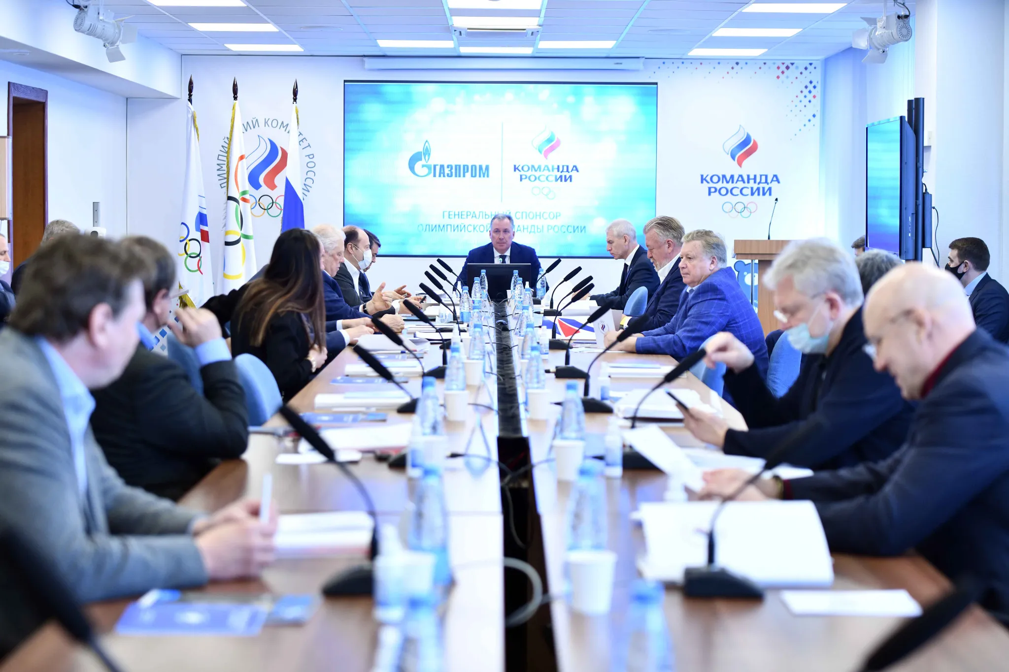 Executive Committee 25.03.2021