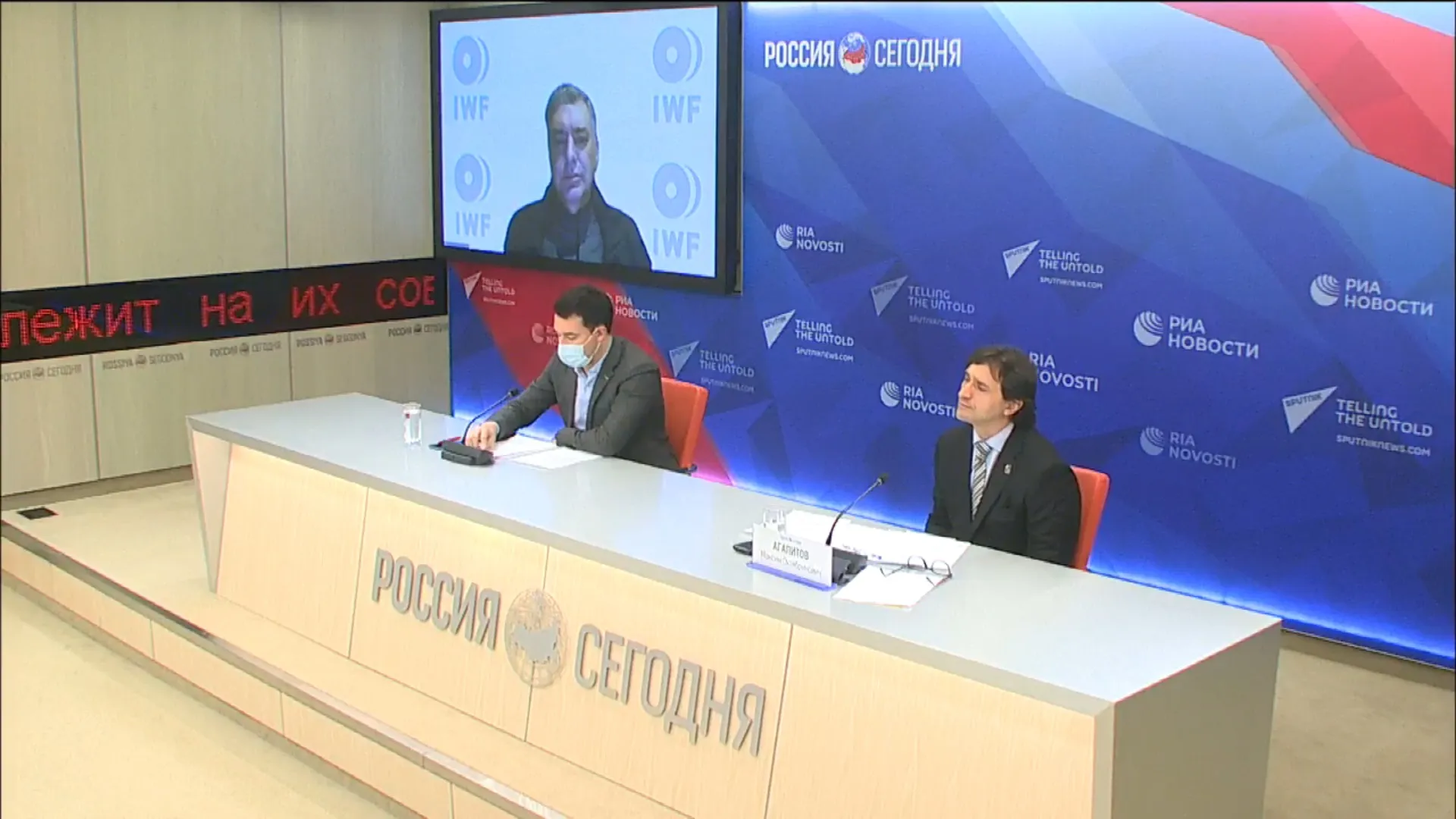 Чемпионат Европы-2021 по тяжелой атлетике в Москве предварительно назначен на апрель