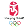 Пекин - 2008
