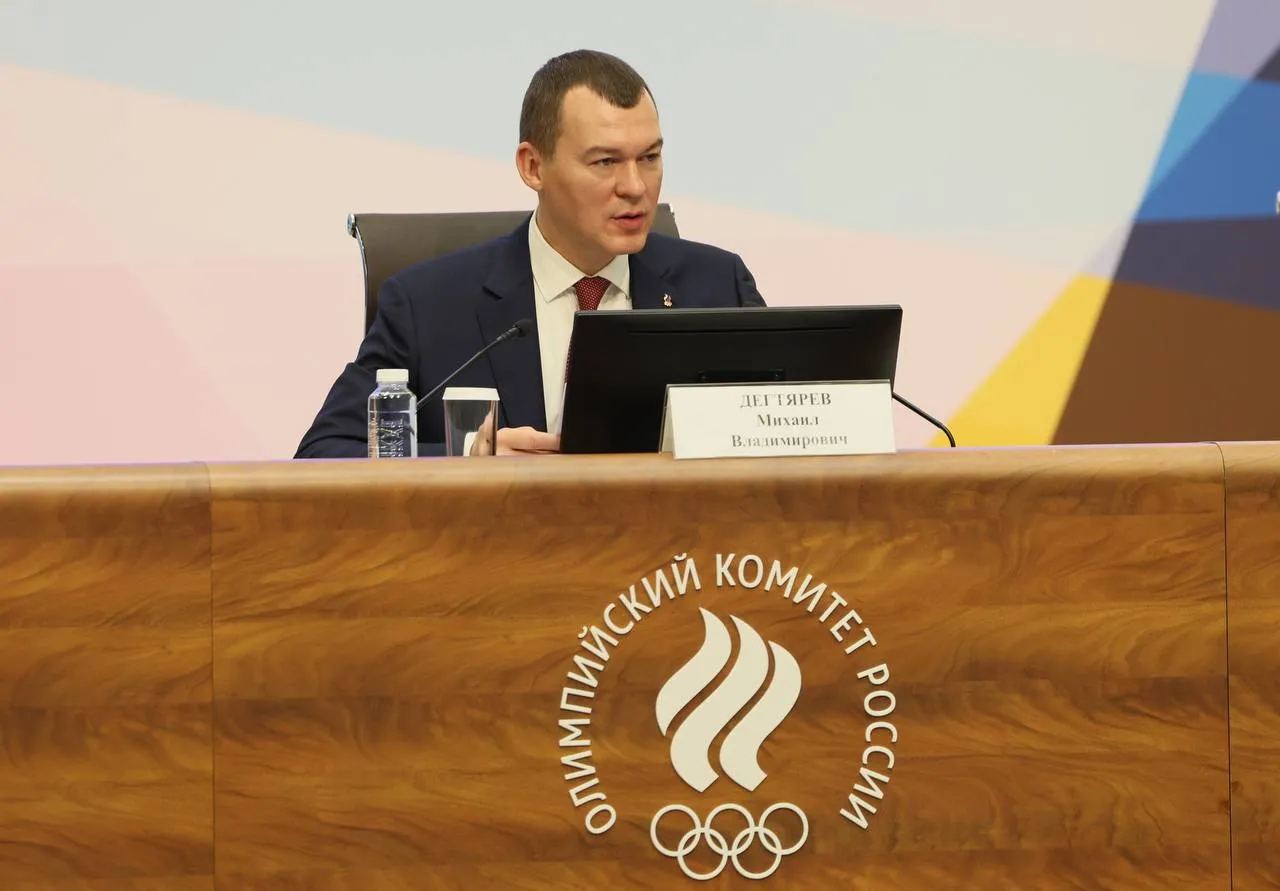 Michael Degtyarev: “Kirsty Coventry’s speech at the forum of the European Olympic Committees (EOC) delivers an important message for all participants involved”