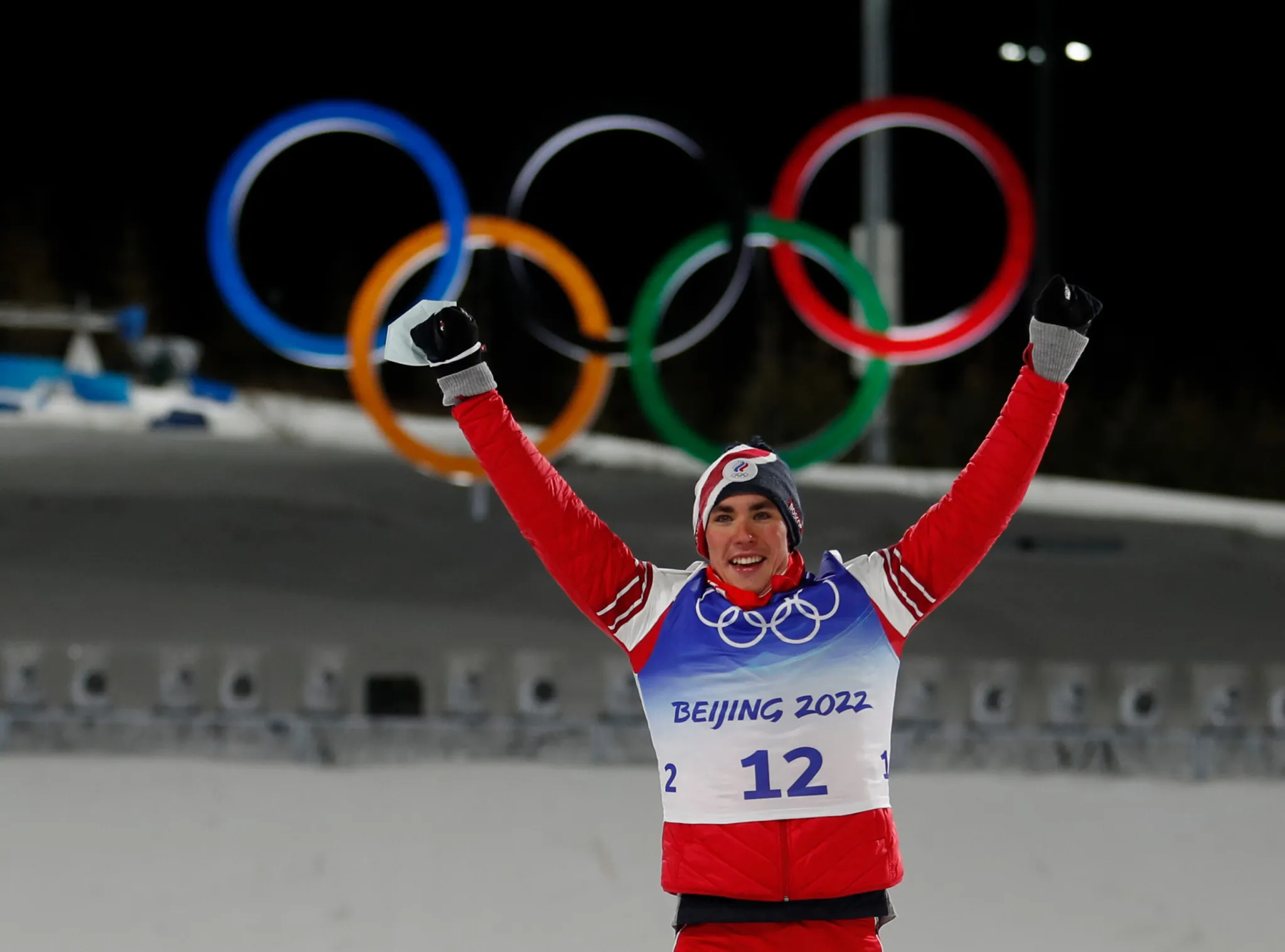 Beijing 2022. Photo gallery of the day. February 8