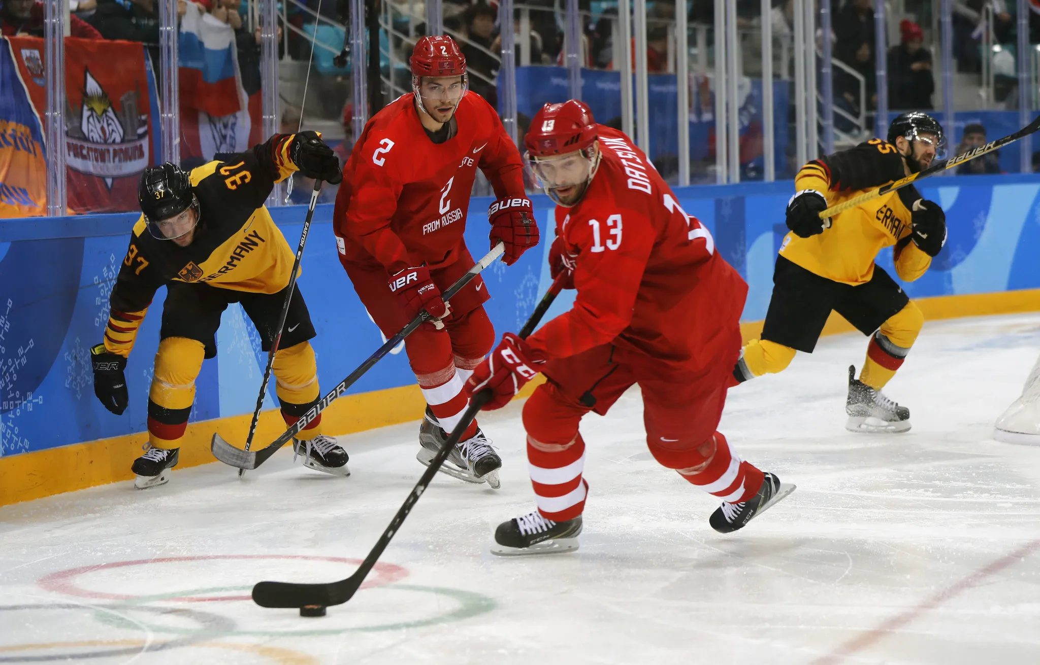 Pyeongchang 2018. February 25. Photo gallery. Hockey final.