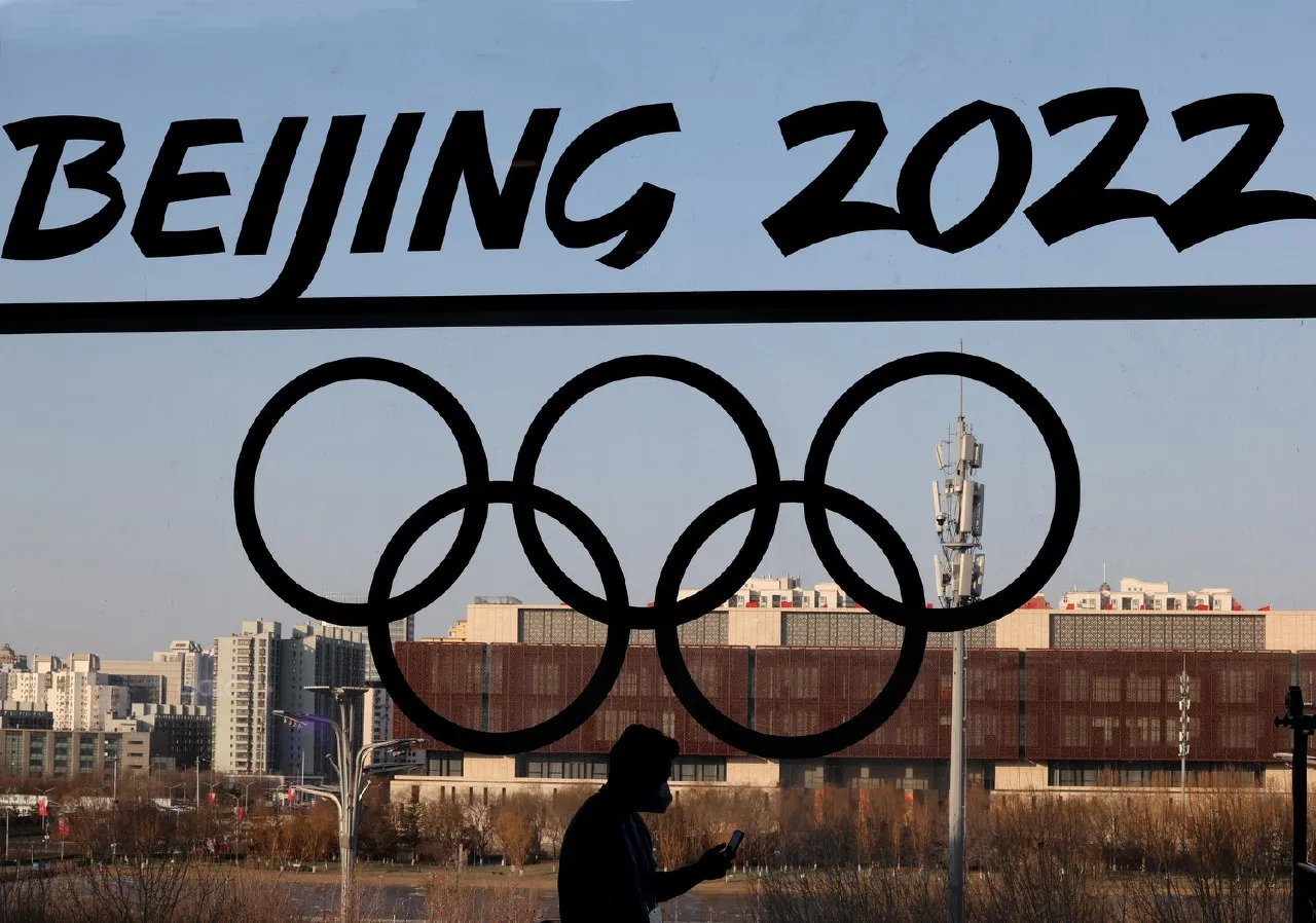 Beijing 2022. Photo gallery of the day. January 31