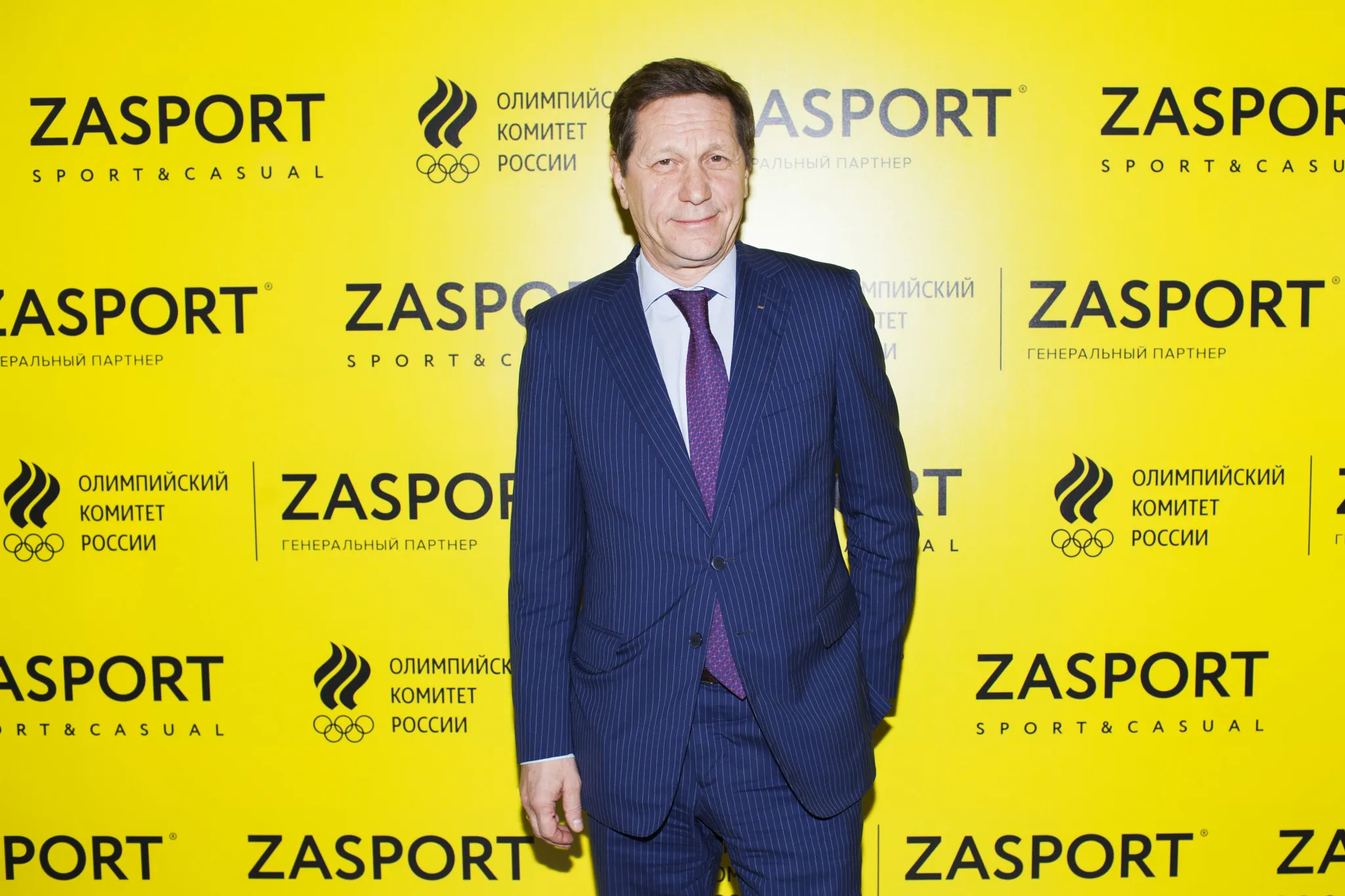 Презентация Олимпийской коллекции ZASPORT.
