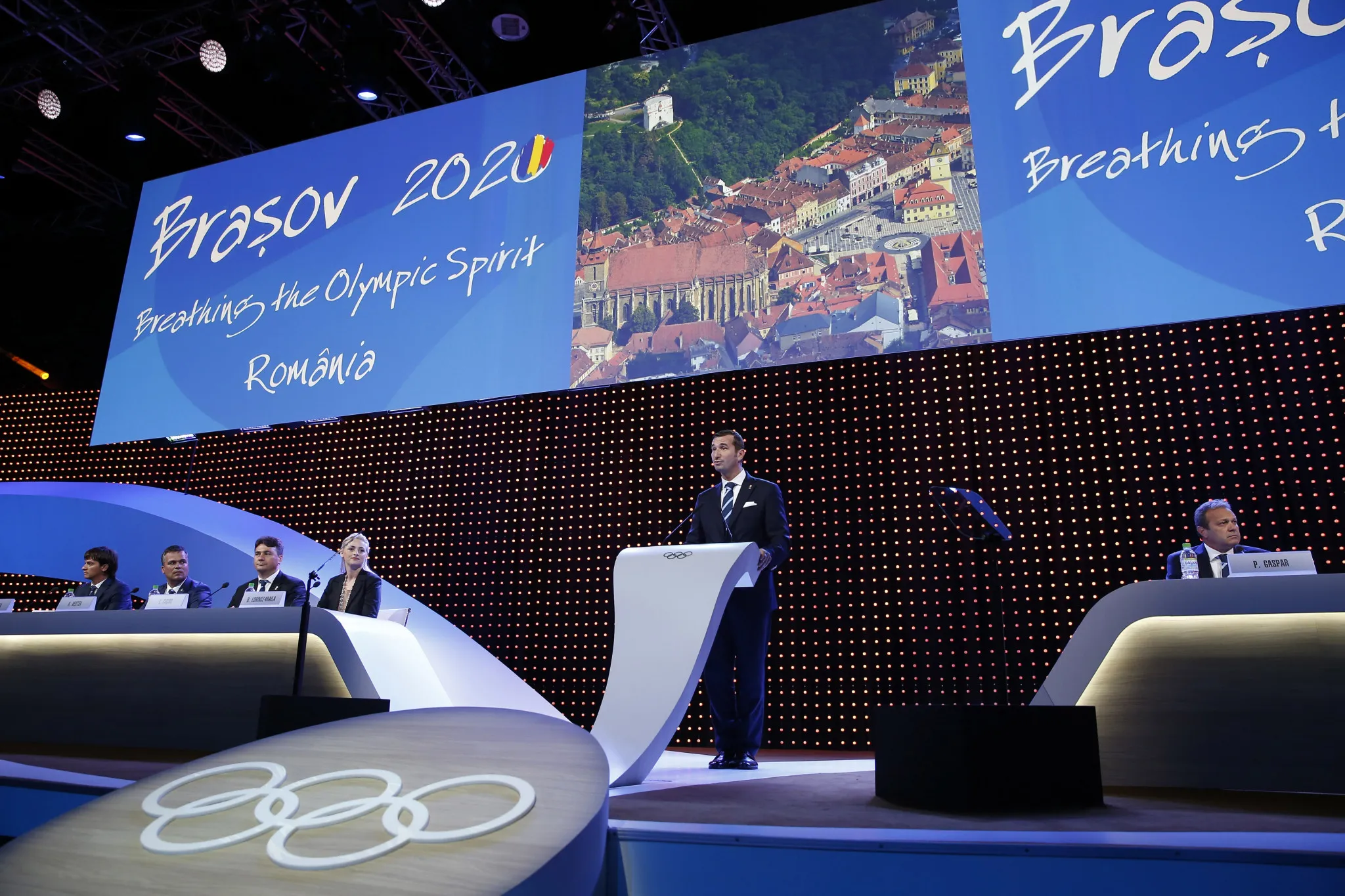 Юношеские Олимпийские игры-2024 могут пройти в Румынии
