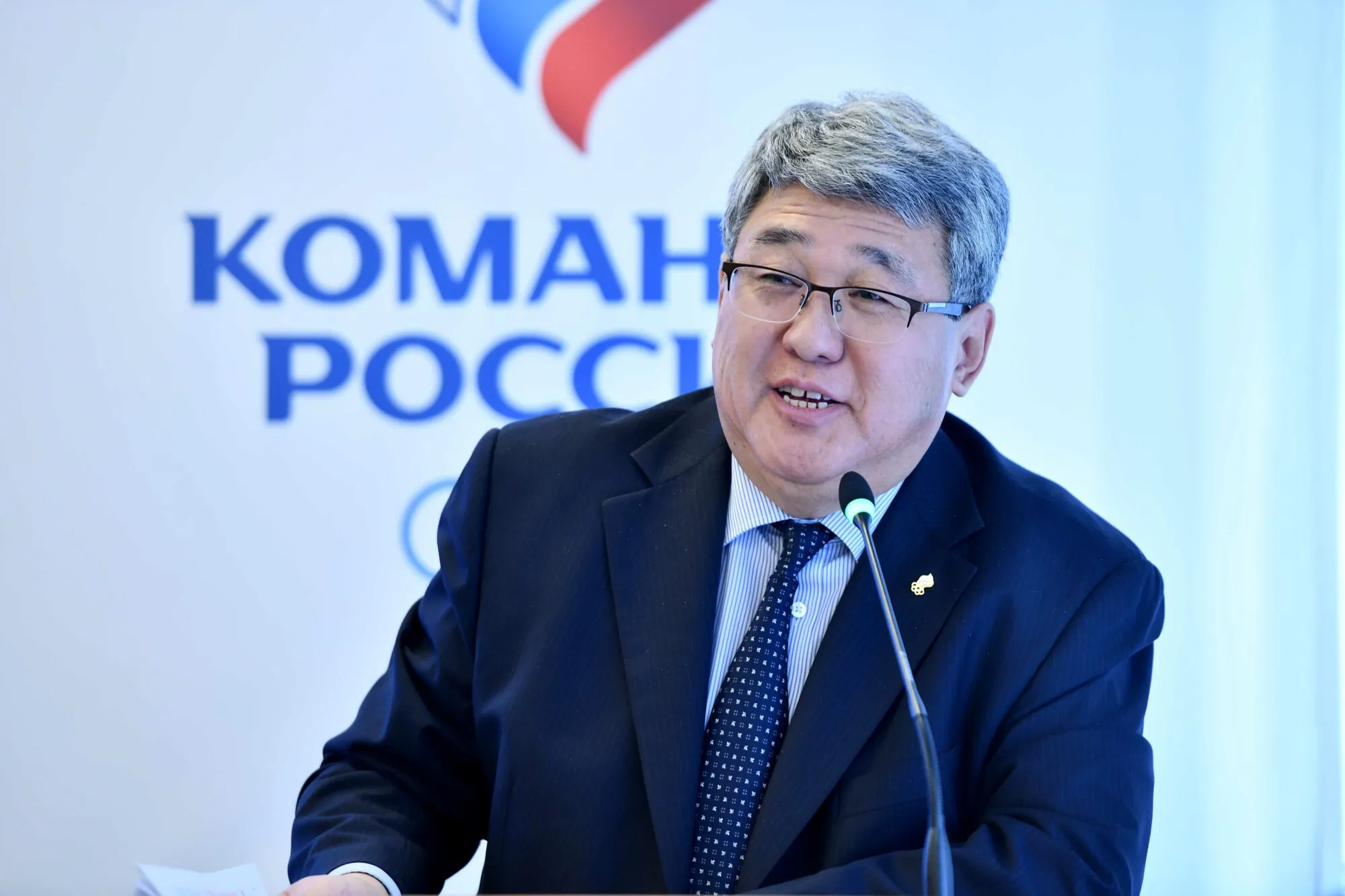 Поздравляем Владимира Сенглеева!