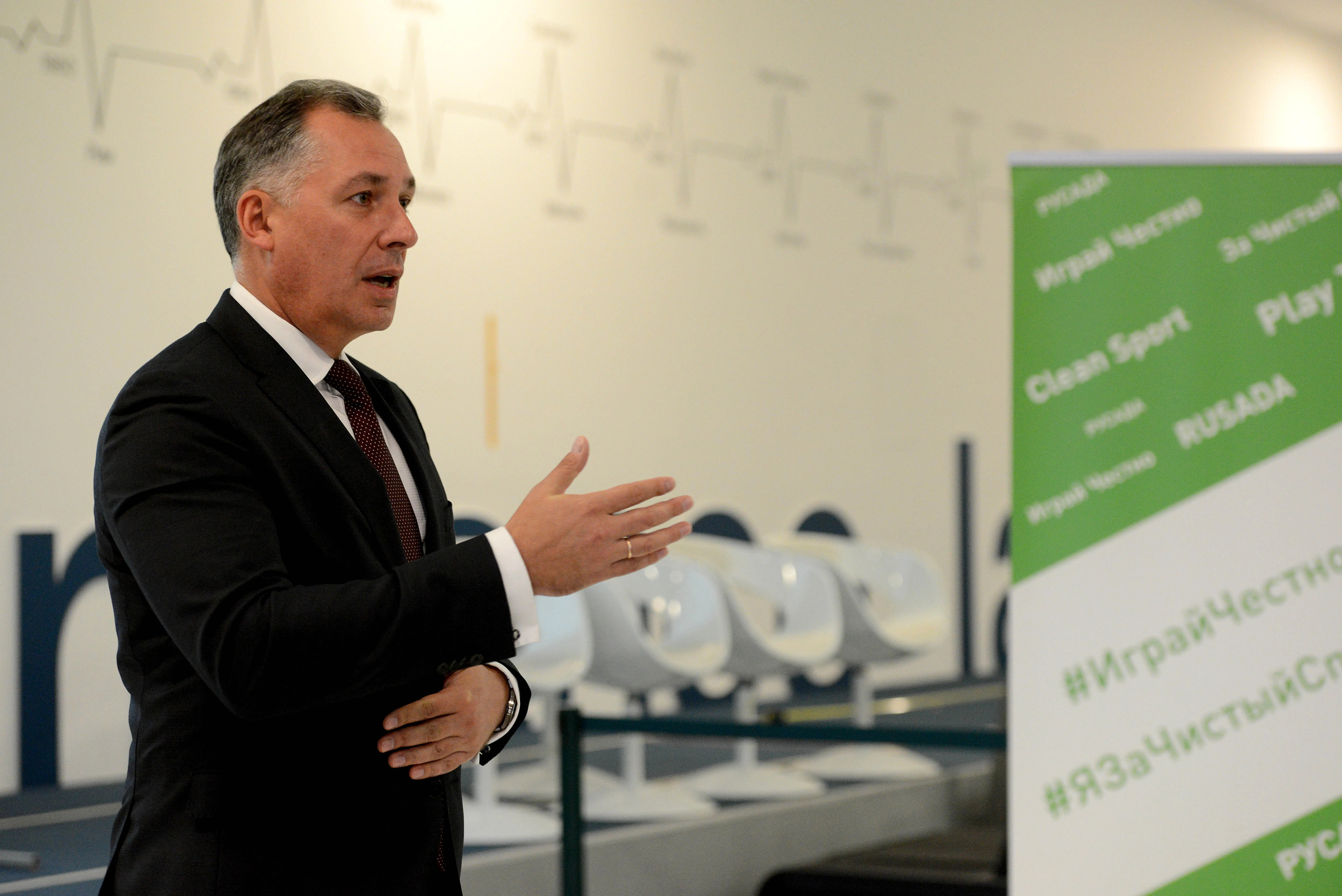ROC discussed the realities and prospects of the campaign against doping