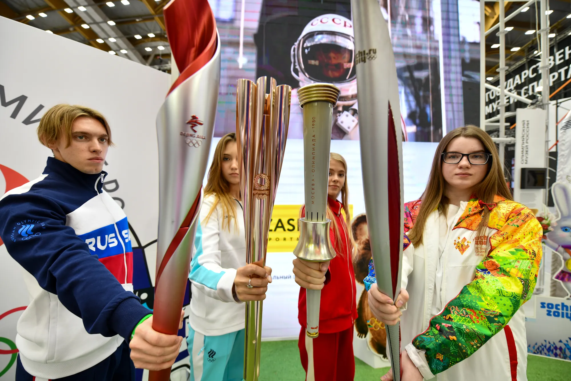 Форум «Россия – спортивная держава». Итоги первого дня.