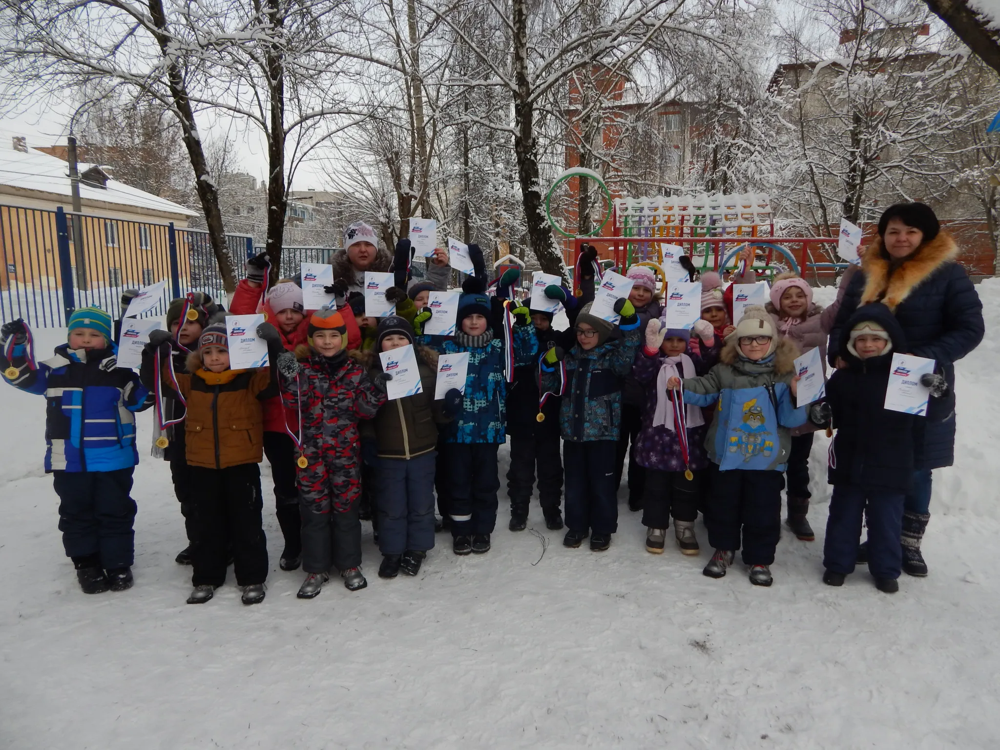 Winter Sports Day 2018 in the Kaluga Region