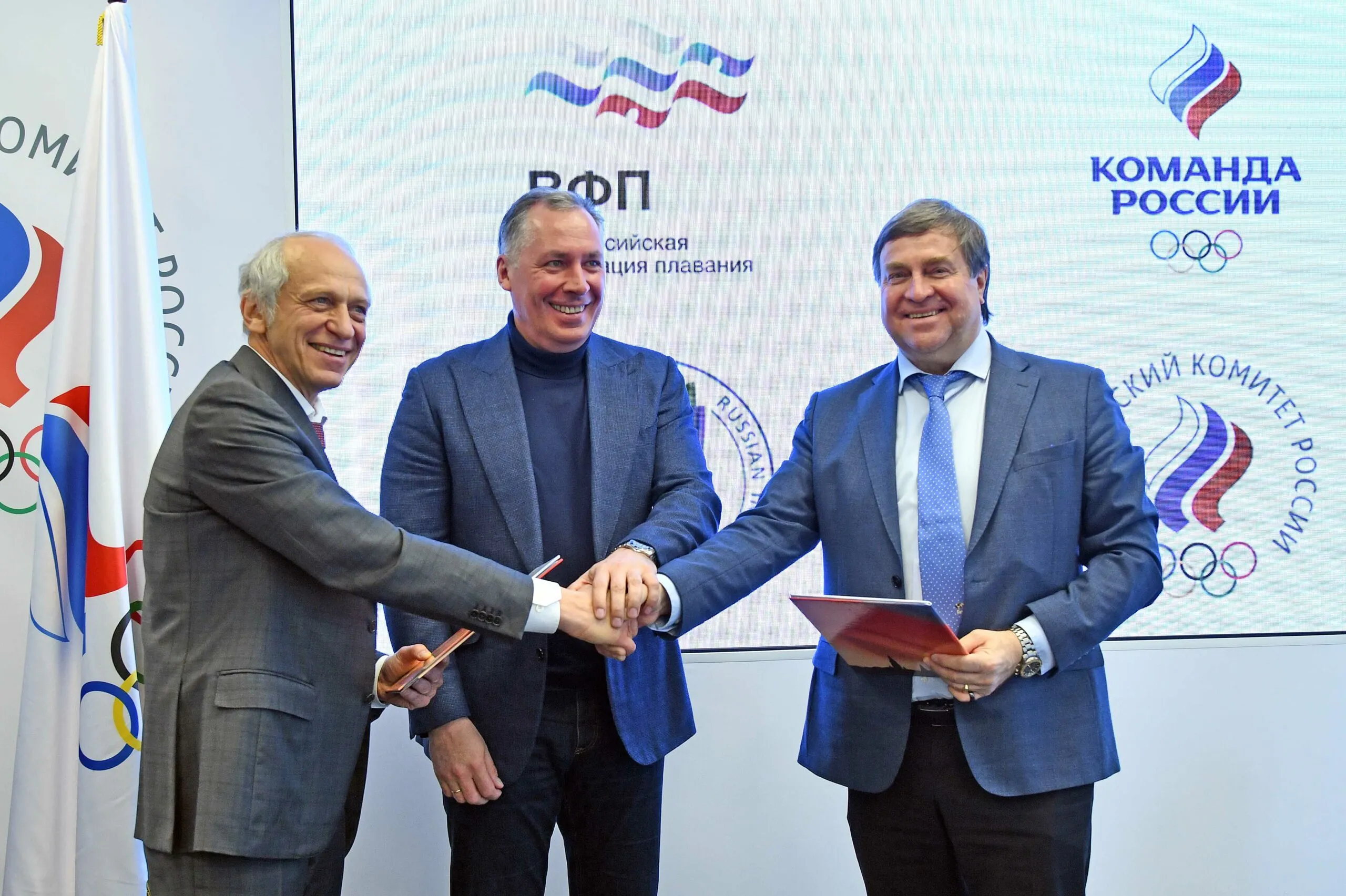 Russian International Olympic University and All-Russian Swimming Federation sign a Cooperation Memorandum