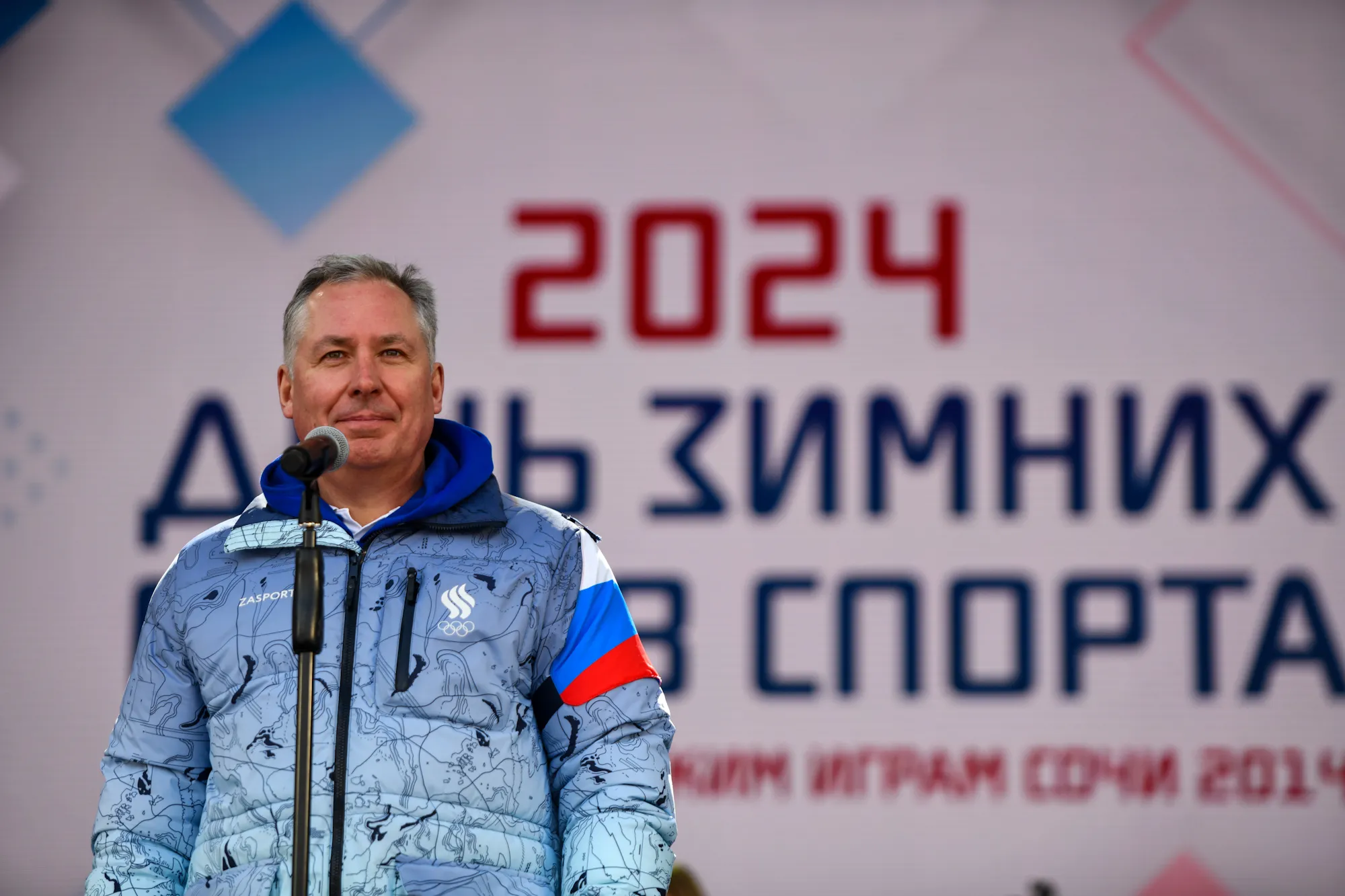 Станислав Поздняков: «В этот раз спортивные и официальные мероприятия в рамках Дня зимних видов спорта продлятся с 3 февраля по 3 марта»