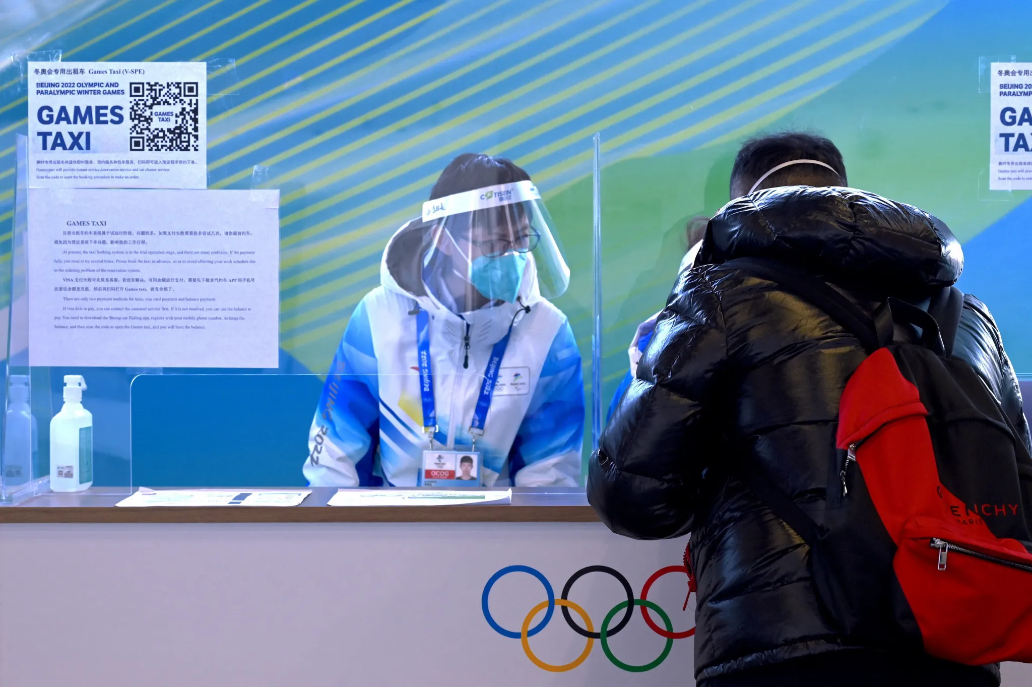 МОК может пересмотреть правила допуска на Игры-2022 переболевших спортсменов
