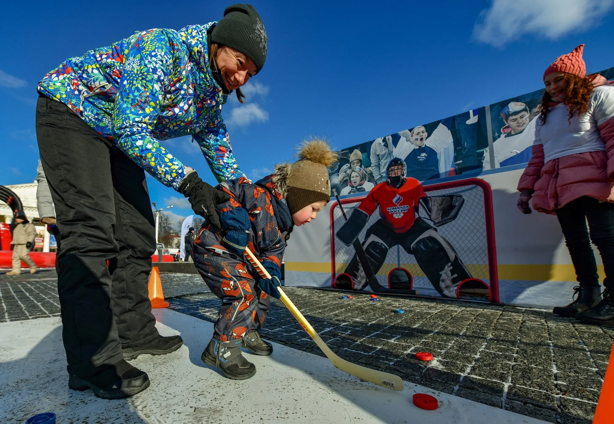 Winter Sports Day 2020