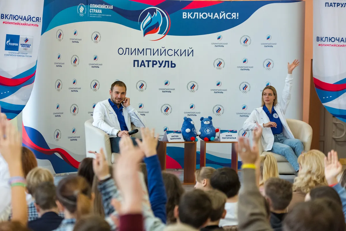 “Олимпийский патруль” прошёл в Краснотурьинске
