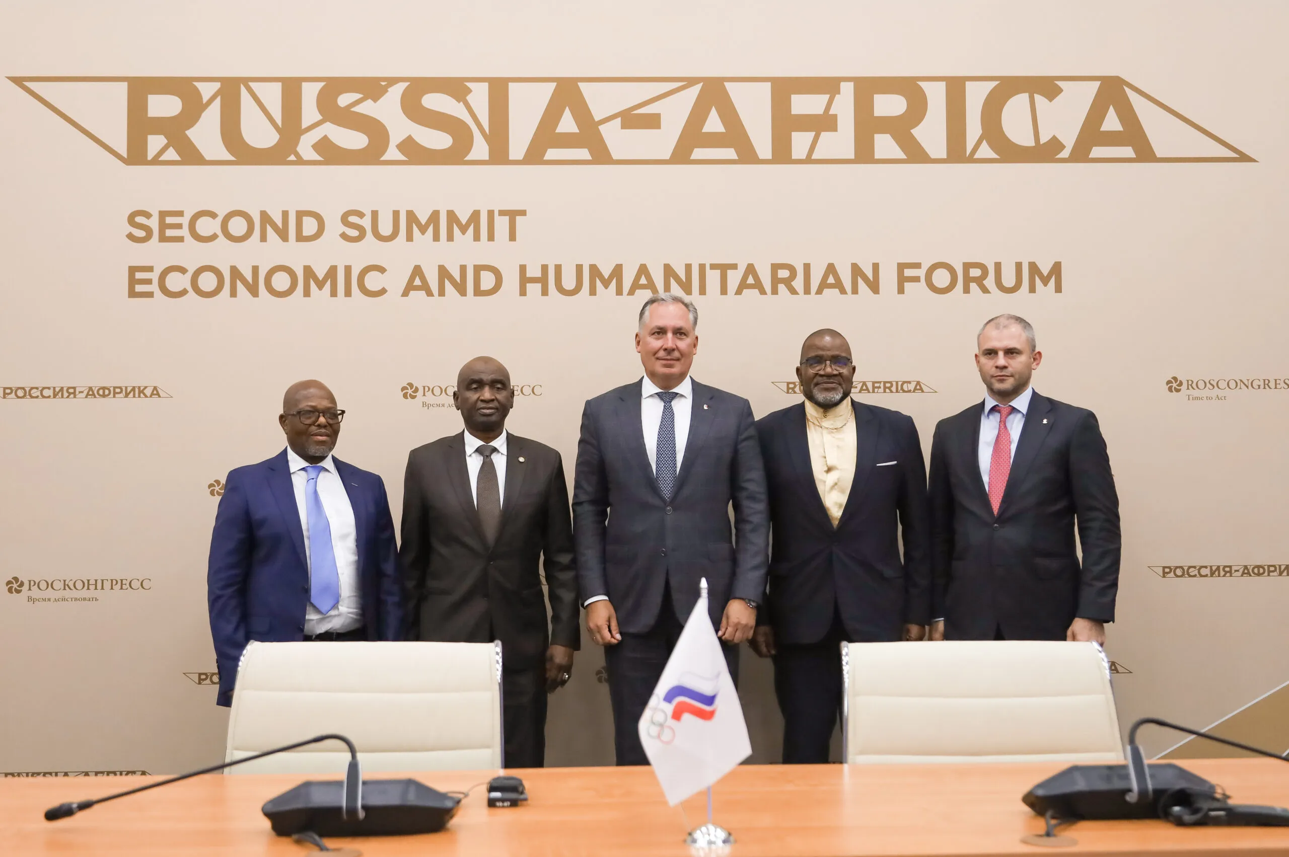 The Russian Olympic Committee concluded Memorandums of Cooperation with NOC Namibia, NOC Eswatini and NOC Mali