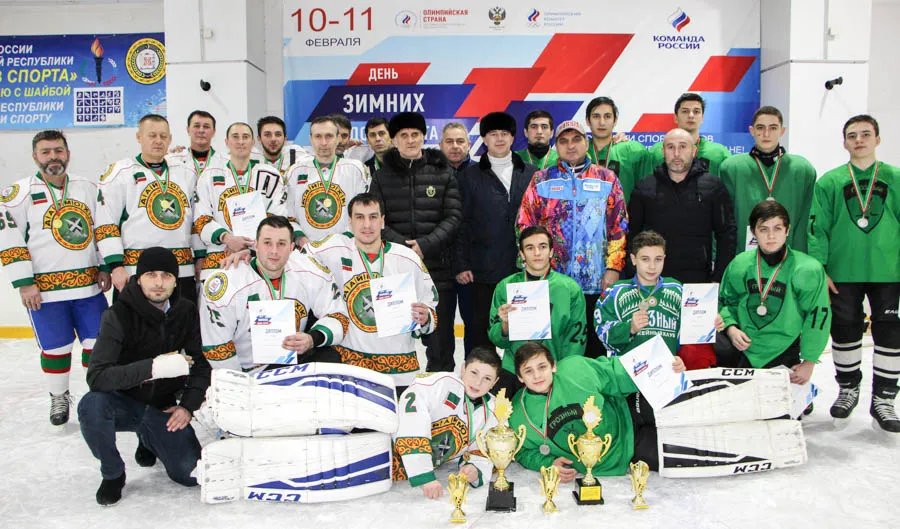 День зимних видов спорта 2018 в Чеченской Республике