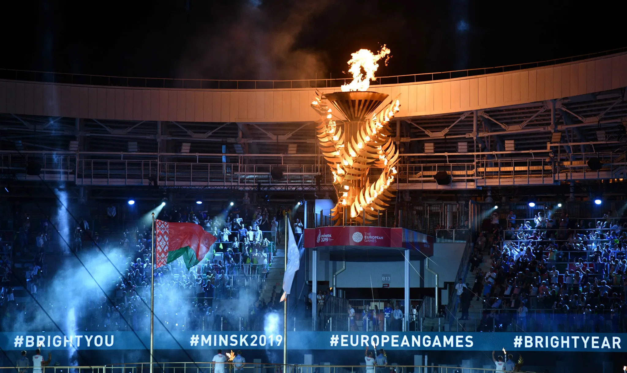 Opening ceremony of the 2nd European Games in Minsk. Photo gallery of the day.