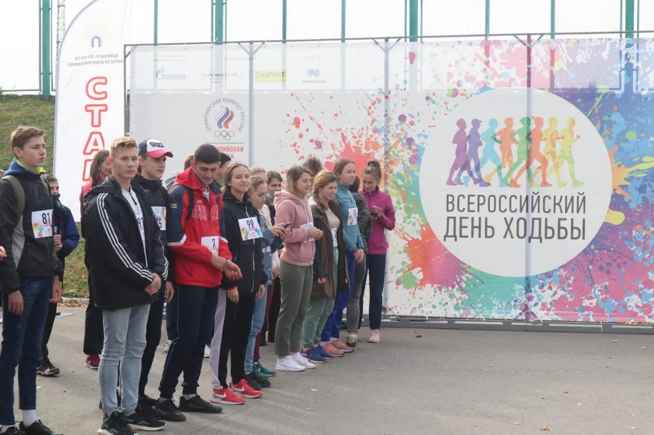 VI Всероссийский день ходьбы в Орловской области