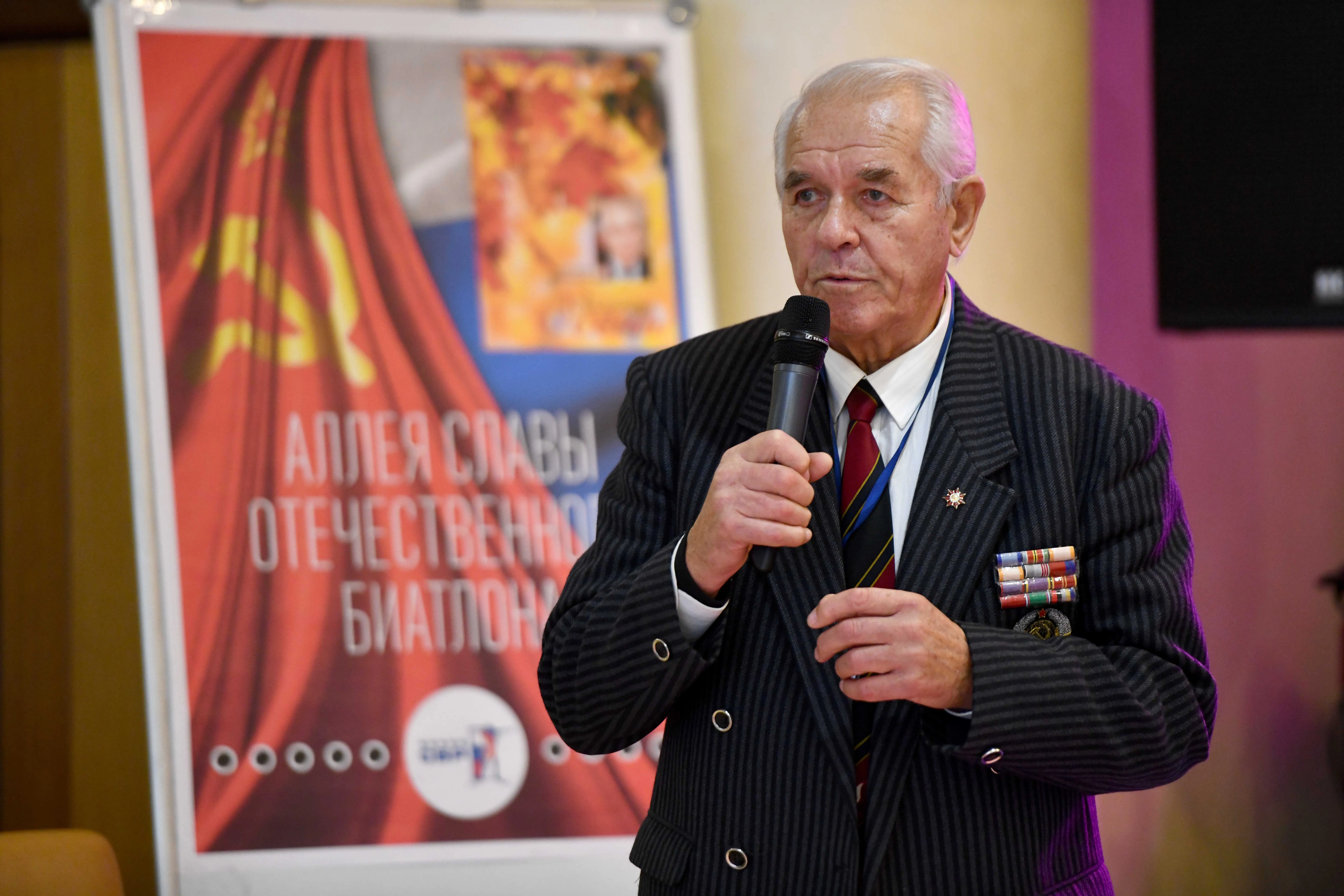 «Золотая осень» Александра Привалова