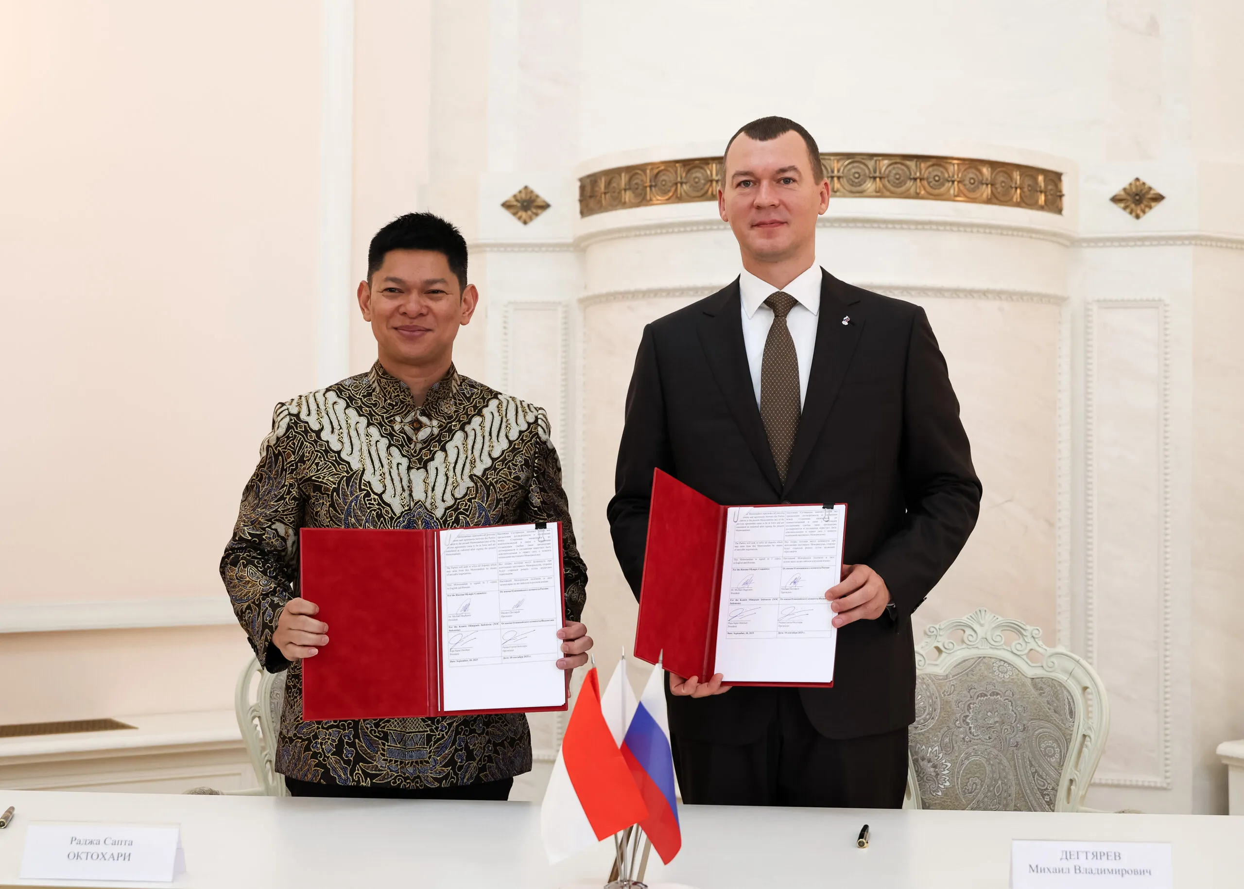 Russian and Indonesian Olympic Committees become partners