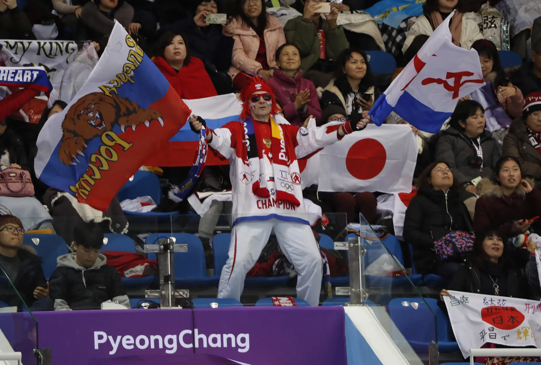 Pyeongchang 2018. February 16. Photo gallery of the day.