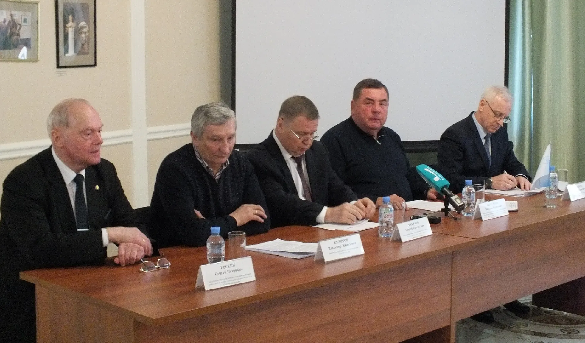 На Конгрессе «Спорт, человек, здоровье» обсудят борьбу с допингом