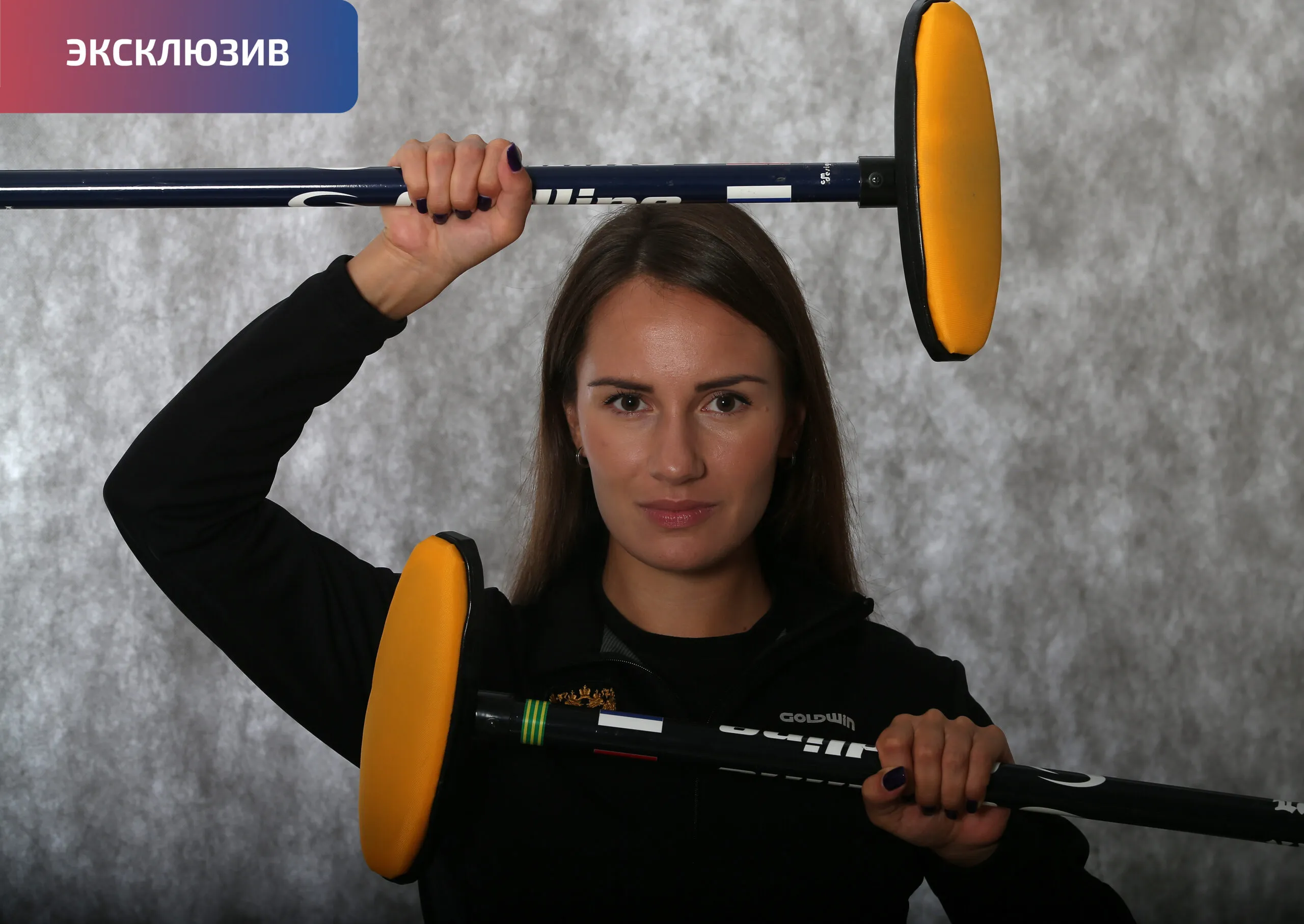 Анна Сидорова: «Моя цель – не просто попасть на Олимпийские игры и съездить в Пекин туристом»