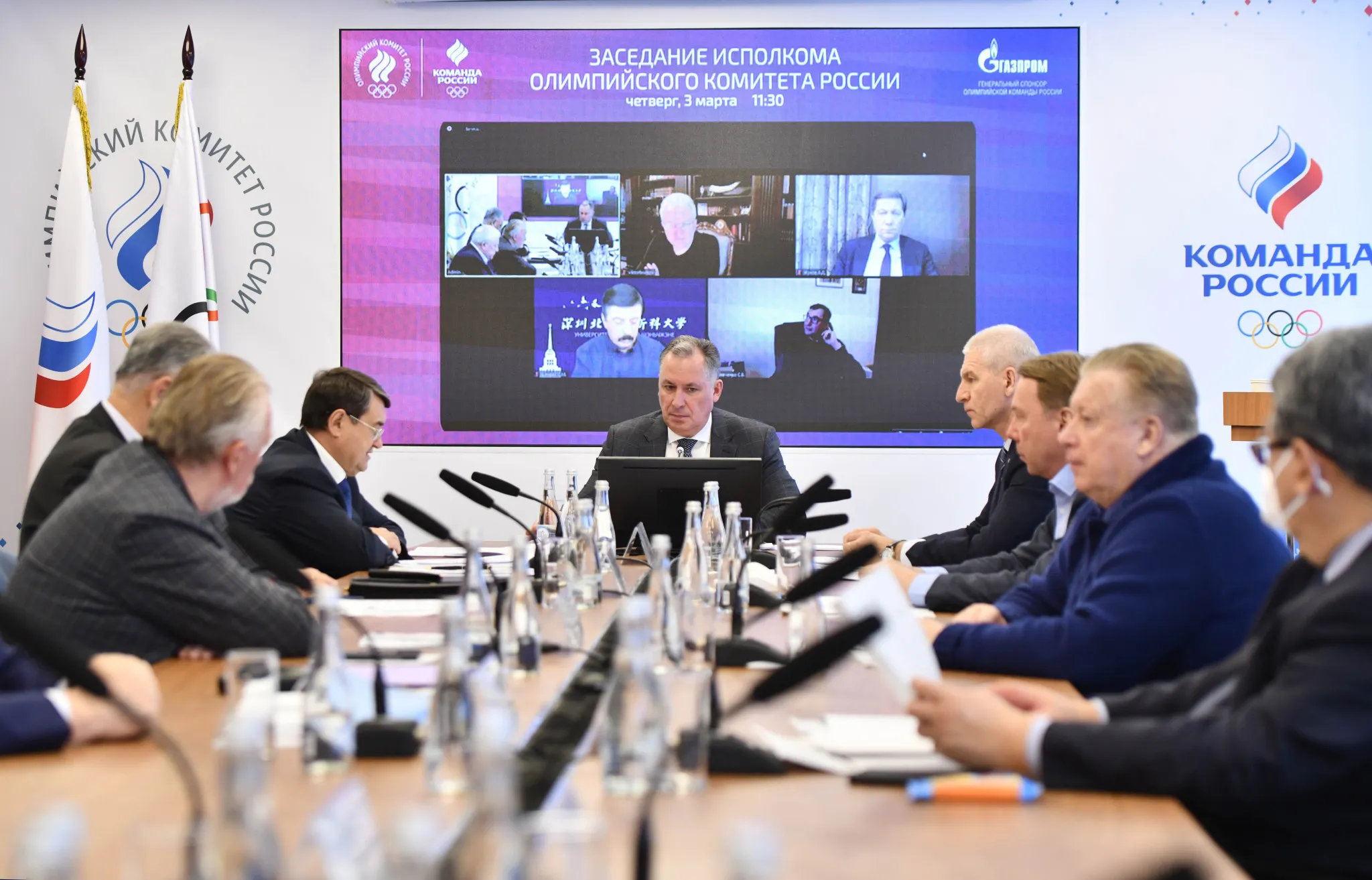 Исполком 3.03.2022