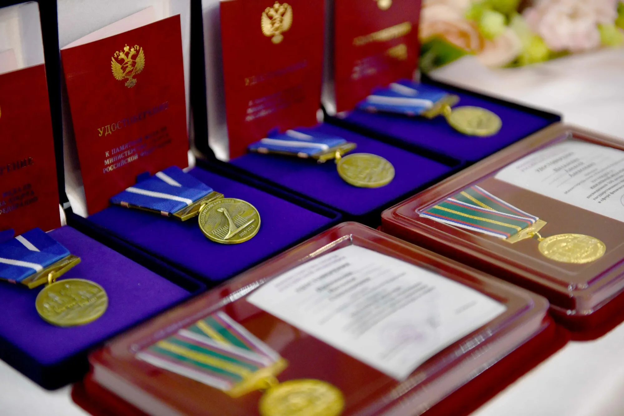 Представителям ОКР вручены награды