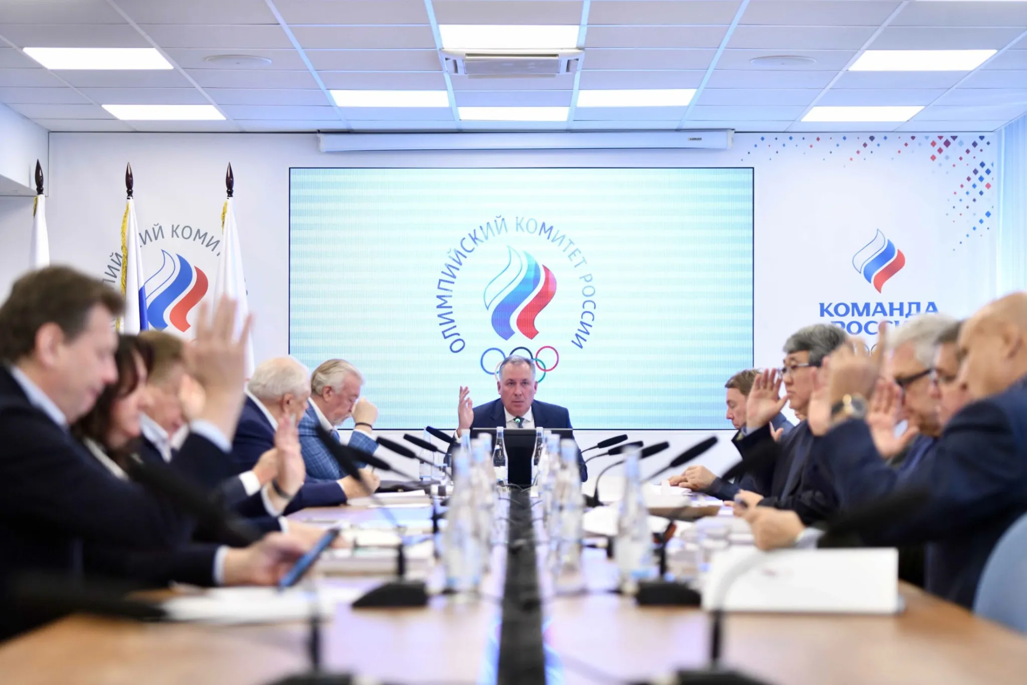 Executive Committee 7.12.2022