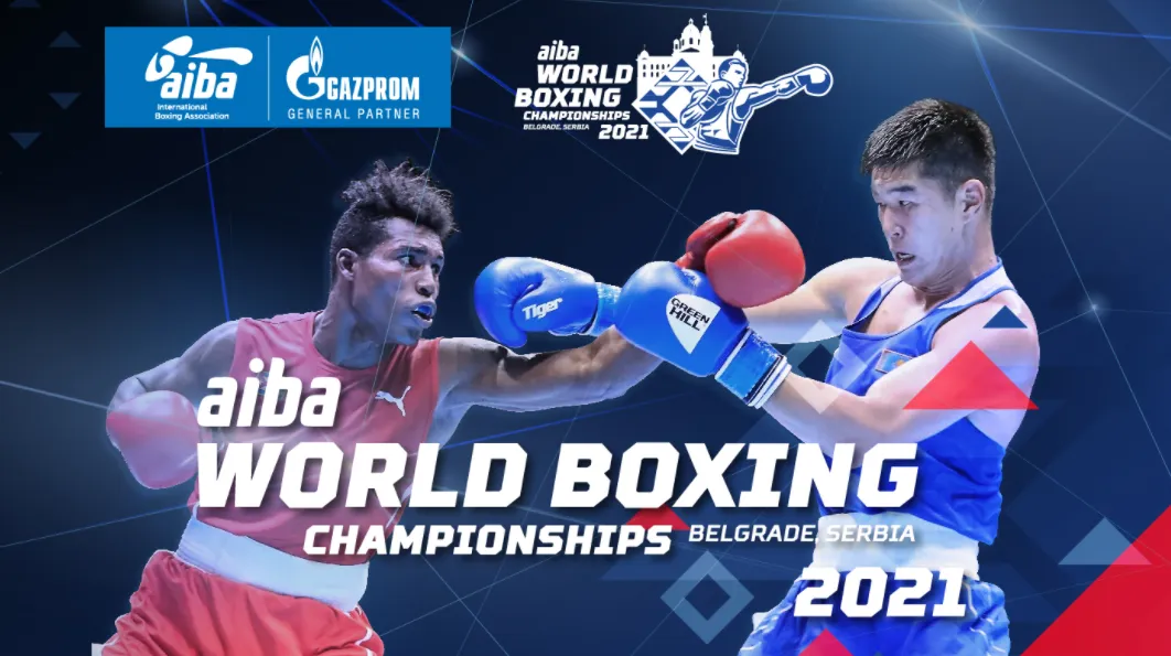 AIBA впервые в истории поощрит победителей и призеров чемпионата мира