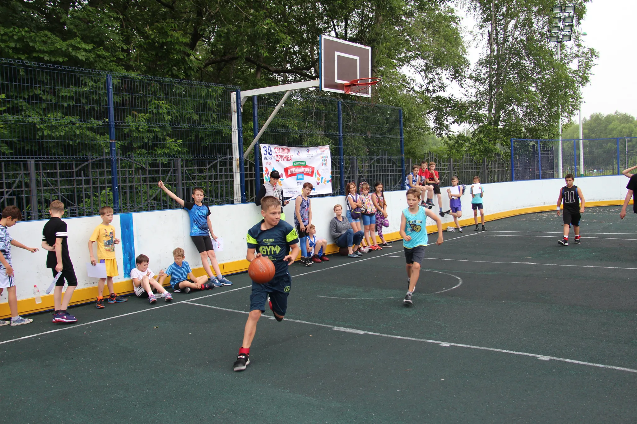 All-Russian Olympic Day 2018 in EAO
