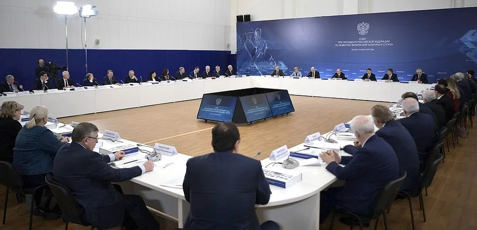 В Москве прошло заседание Совета при Президенте РФ по физической культуре и спорту