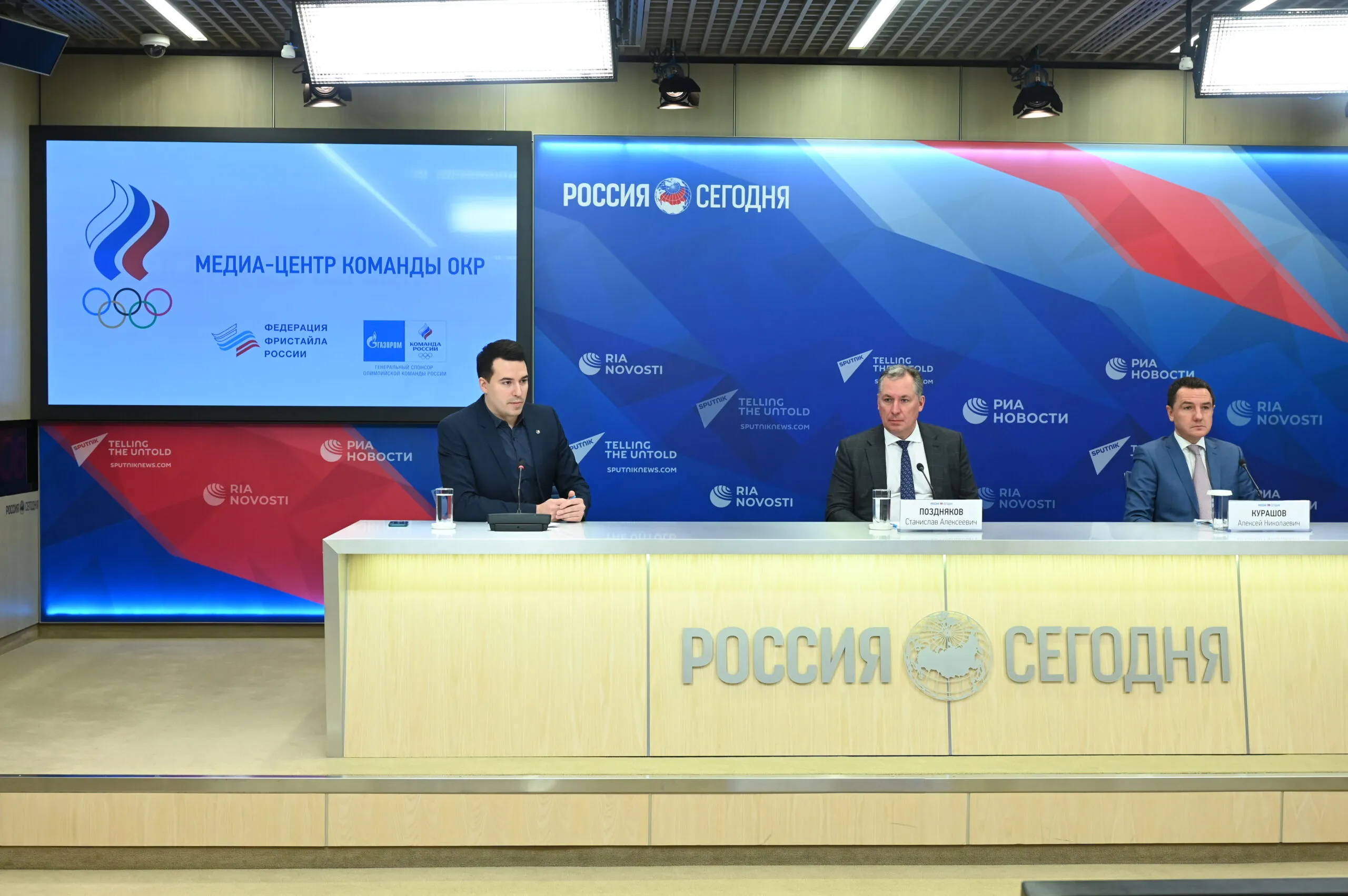 /Медиа-центр Команды ОКР/ Станислав Поздняков: «С нетерпением ждем прибытия в Пекин первой группы наших олимпийцев»