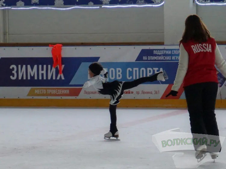 Winter Sports Day in the Volgograd Region