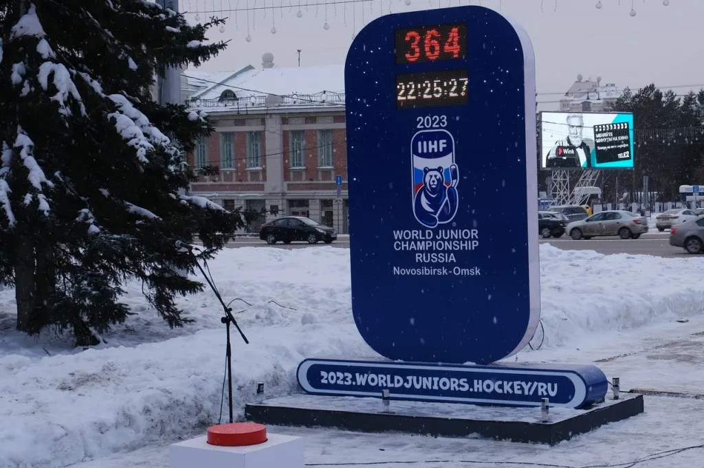 ИИХФ расширила число участников молодежного чемпионата мира-2023 до 11