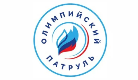 “Олимпийский патруль” и “Красная машина” едут в Красноярск