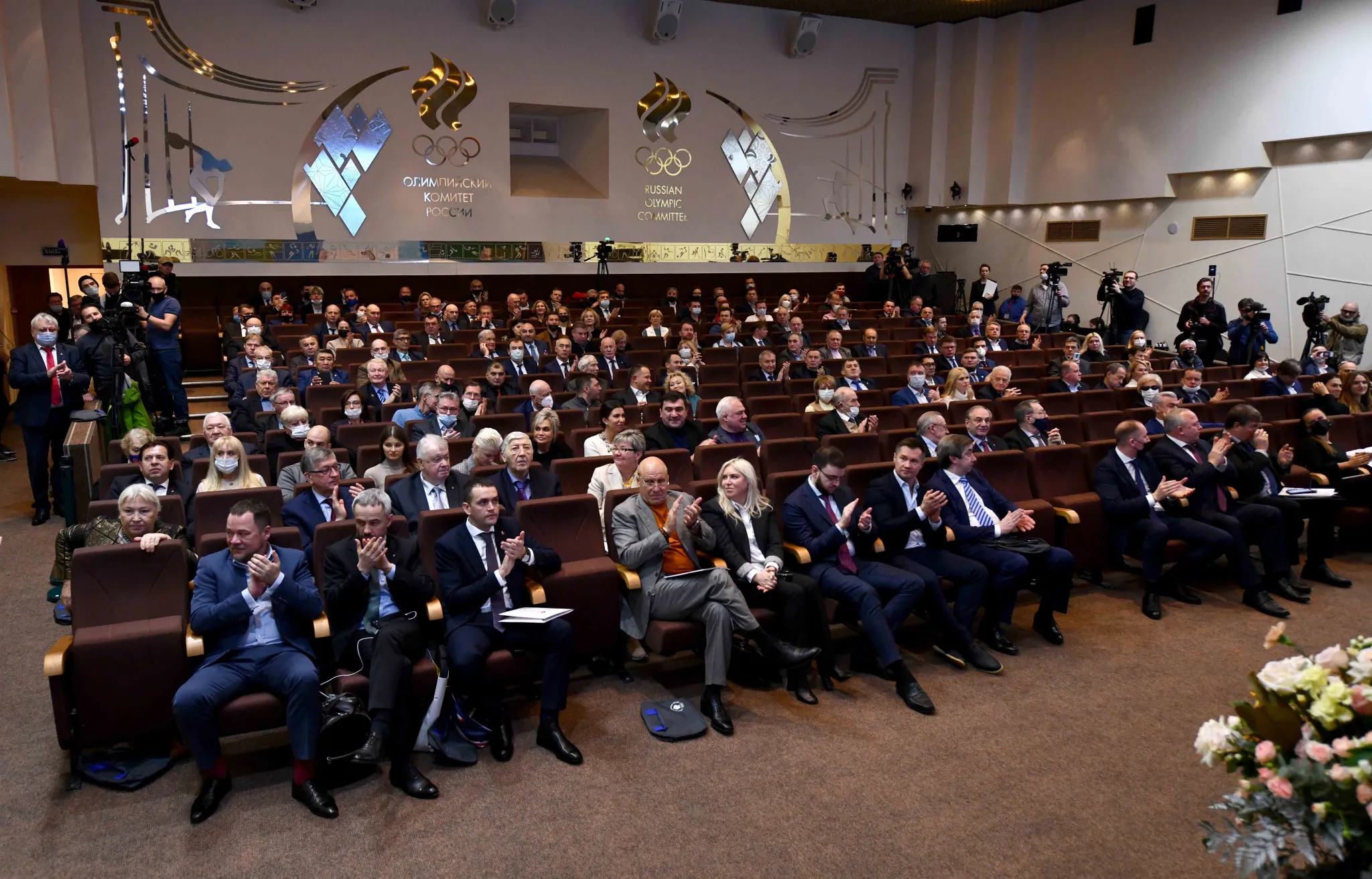 Олимпийское собрание 2021