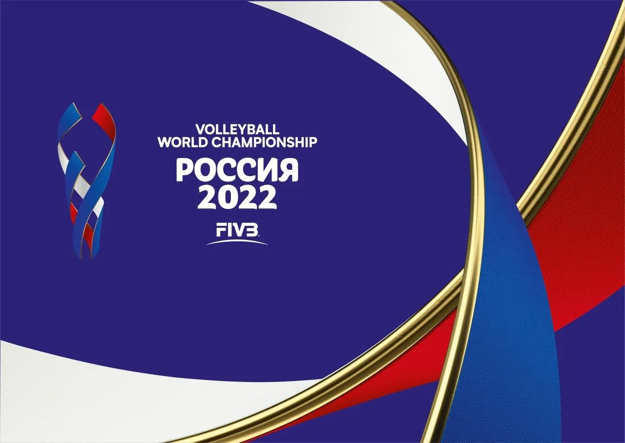 Представлены формула и логотип чемпионата мира по волейболу-2022